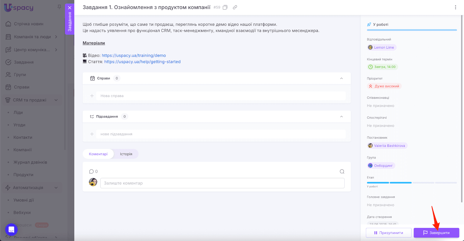 AD_4nXe6BcUeJp9n28eN5UTwU7QgeI5OkD6dELBloG9ryYvlBnjA7y-lSENujJZ0D6M8CSt-SXyTVWqa3jUBXFg8cJHKu_b5Ea0nDH3PGheQn6qnBjpfyfY1Z0eGs6DNZ96XH7Gor9VL