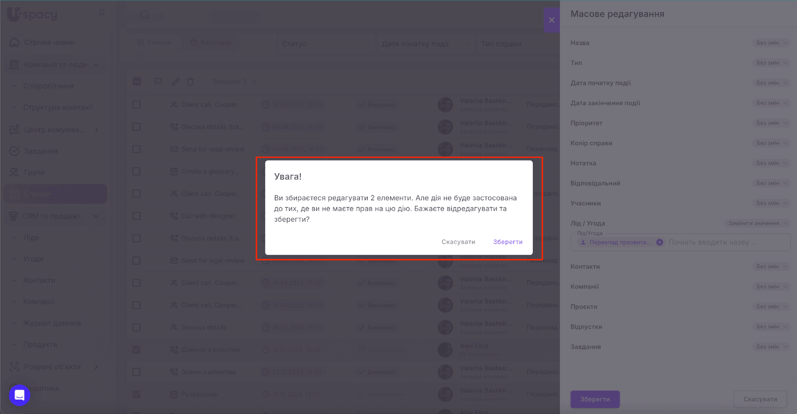 AD_4nXe6HTM3DPQo0omGhEoLZFizFW9oCN1CbIqVT0NUHLRshHM8HAKl6e4bT0v1eFt_DtPNtNtAkomgWOhhJhn81TaXAVYy0y9Js__ET2tXL8wyK_-QglF0KHmhz6tYFEr5zV3_Djfj