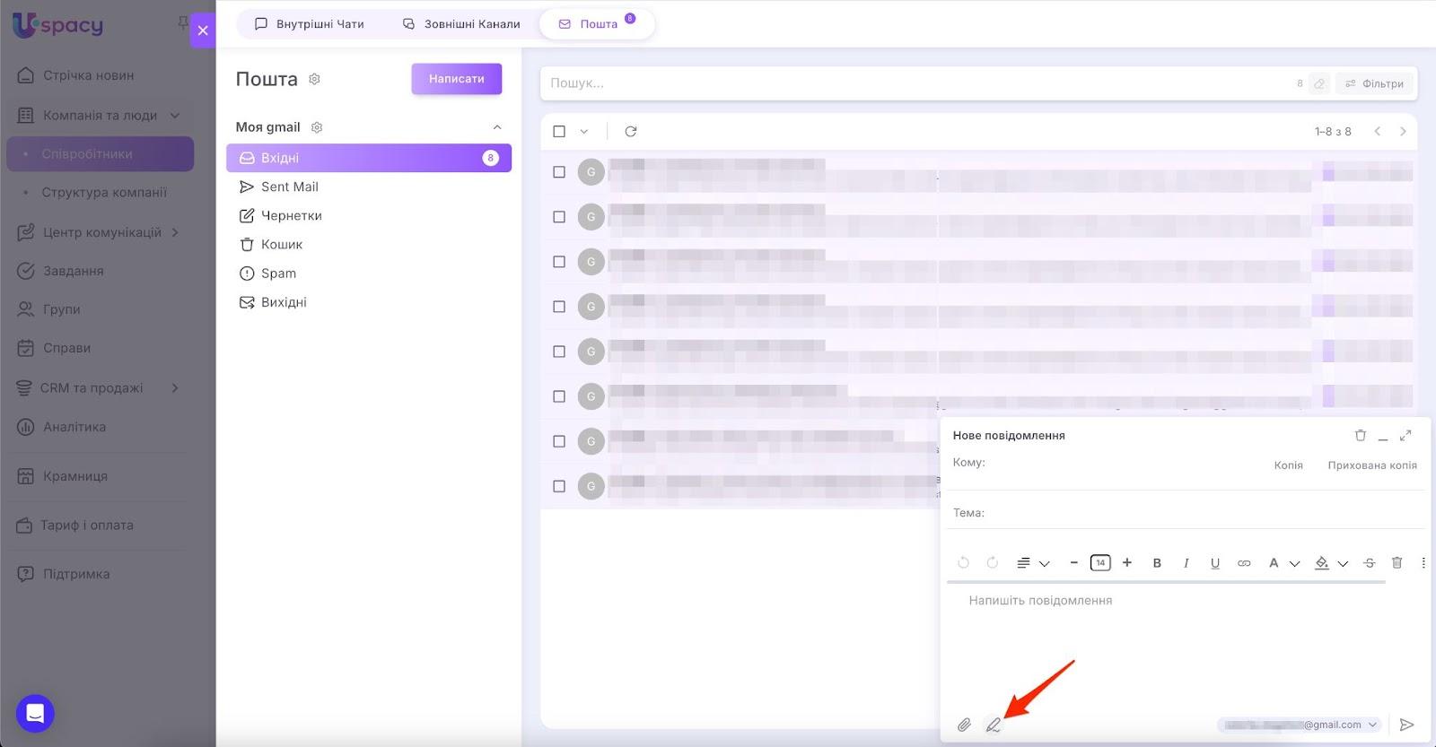 AD_4nXe6PApsebp5_KaqHnqDyWZ8S7qd5NK7xoSf-yfekycnE12smL2HkNg6c6mubPdvLgN6lLzrRERA1AZvdlS5upEpcBDlMlR1zbk2O92lW9KdrP8n_59ft5Ta4QqHp42yj5hT9n-L_g