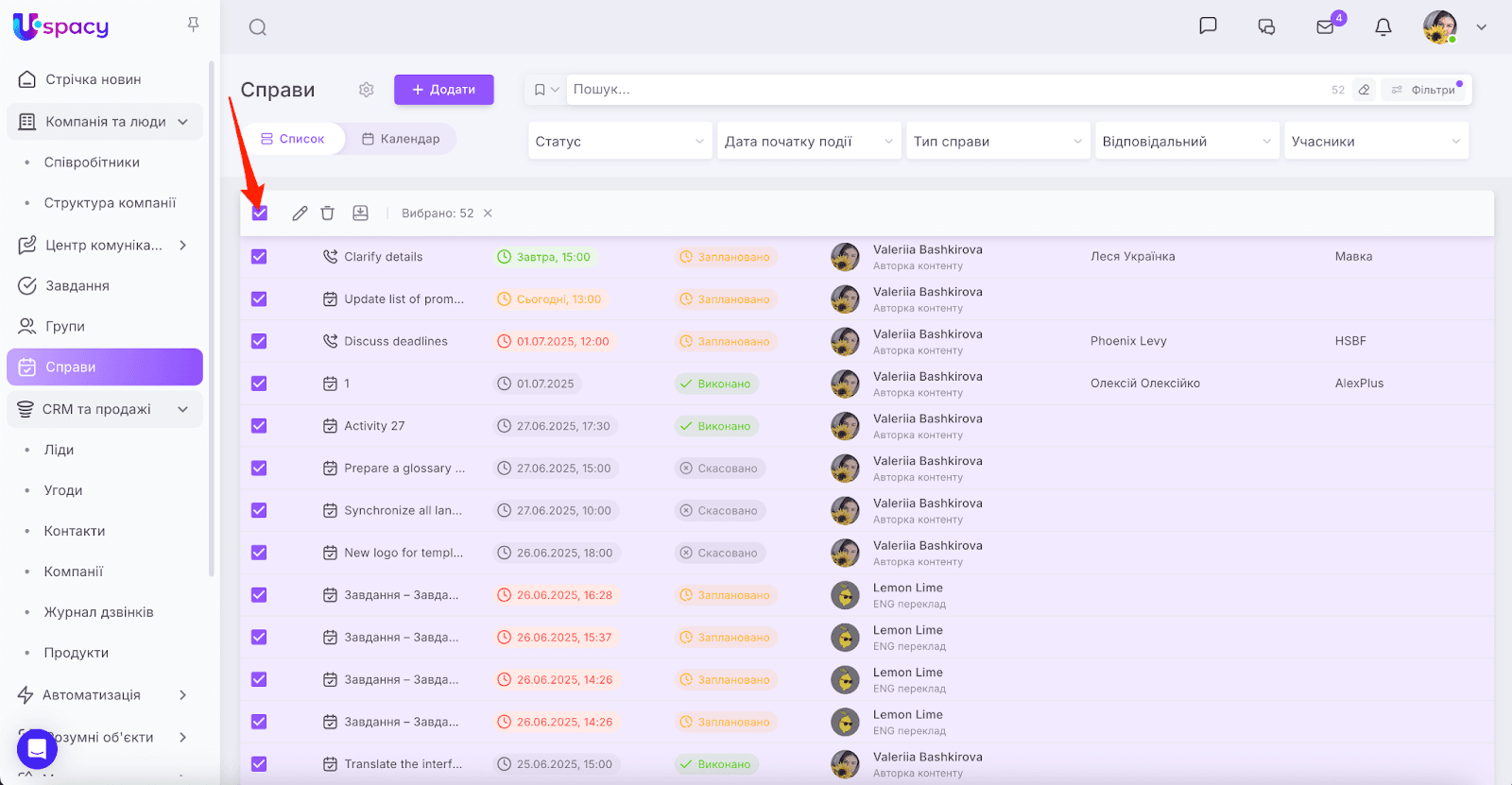 AD_4nXe6PbcRI1mzwHn9nTkMGg45r0VEte0jnx_6rpkCh7Zk0lEfurZ5QlS-dlqBbfn7tSwdGNXUjpwSi_6rnfg2FQ_ouF7uM14lE8OneBEz-Q0xn--yffWmKLZ5P5EGbnxFD2H9s6woYg