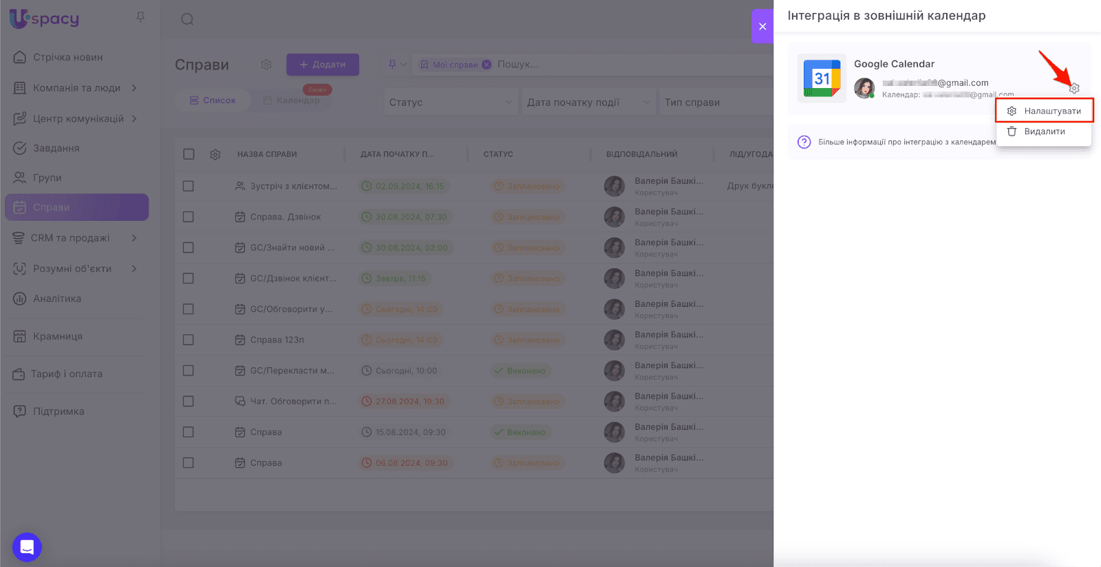 AD_4nXe6jSbmxIKDhzIr8NV28bJRTZfmMCZzZ_J8Cqend6xIiit6ZUdY4gWfSb9MRe6fDwBXEM2wJSzwGhfKhHjP9n6qkp2nsgRGK4LxEh5HrNO-c4oh1J1uGglAcMGOjC3_iccsK6I4ejJ9Tka__eOA99MhCNw7