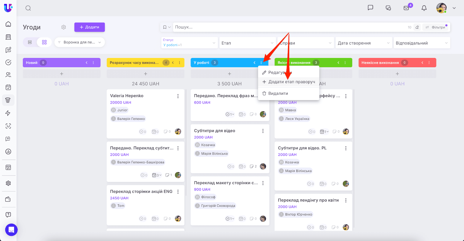 AD_4nXe74bTGO-8QaSSuZ8wOa-BgWKOd8EVqIsmcX0SyjNIKfaYlsLXo9EGfjTLwY7v9inH274AW6OYtjxz9_5jm1iUCeIiZTnSQlP1FtKwJ65GmIxXkq_4ybplWOyMn4fxvNH_tUrW5Mg