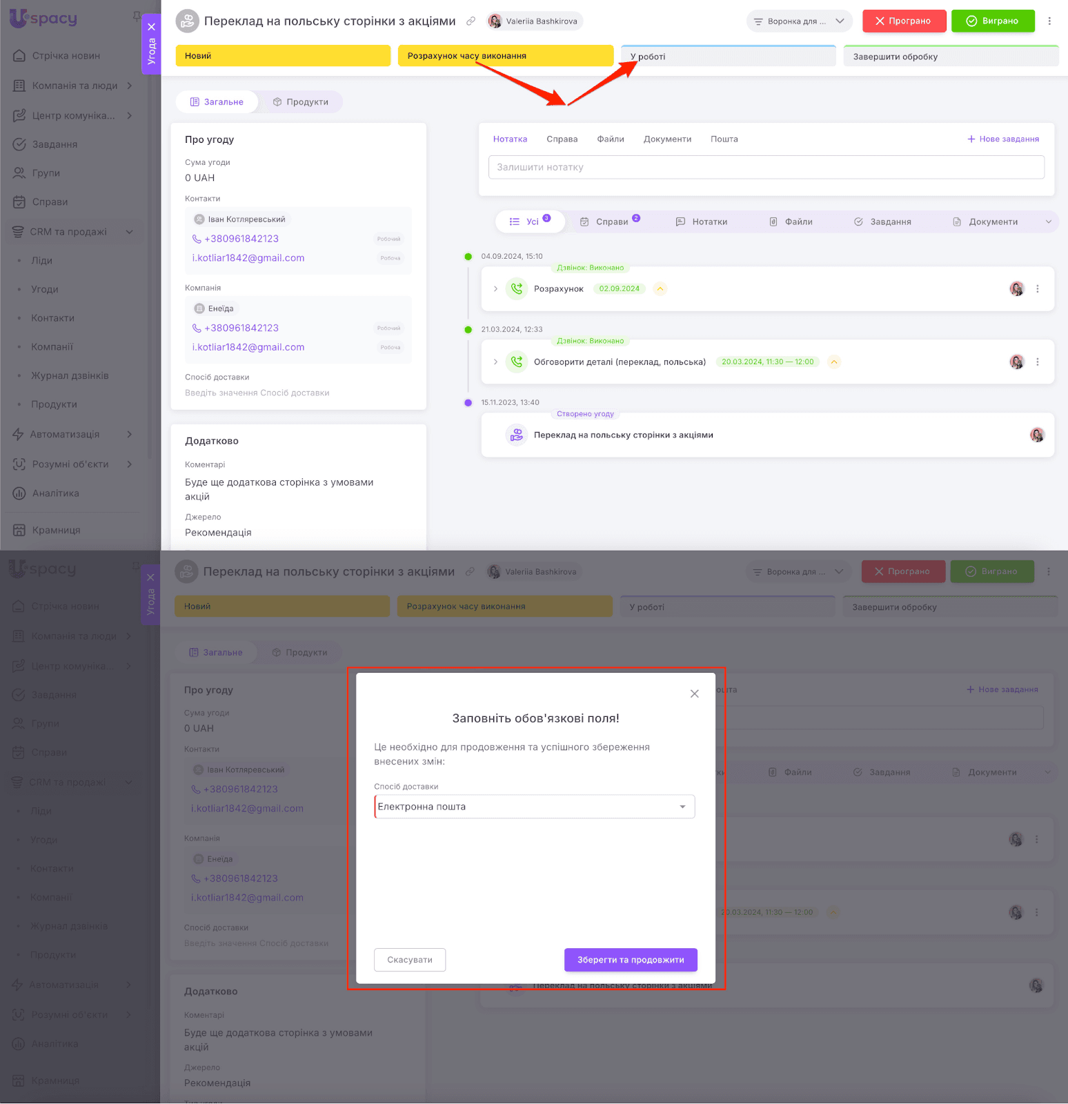 AD_4nXe7AFrjf6_JnlIQedIEzfebWI-HXZY4iqflxtOfsmz6b2KHB4ckLOyCon0m6ryQBOmypz9tJn5MG-j_K9zt8nl30aj-22V6Tbqu6s9OLKDNYUf40fMJDKxu9MQsaW88iD3R0JB0POpW2RAF7ixUFAcJBaM