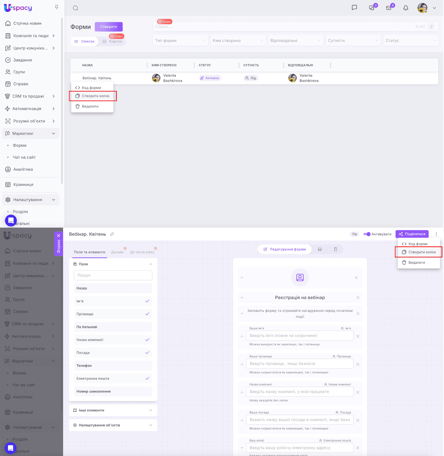AD_4nXe7GkU1-xgll70c8Sd-IobkPBRqpG2-Krm3eyUkdWqY0DwQhHe3xqsGwGcNC2auFFFbAq-JuY0FZH26EJR3t3bsJg3Cc0IqMF4xxTjn7SrytHuUK_McaohHqwSFDLDhEDkmGPnt