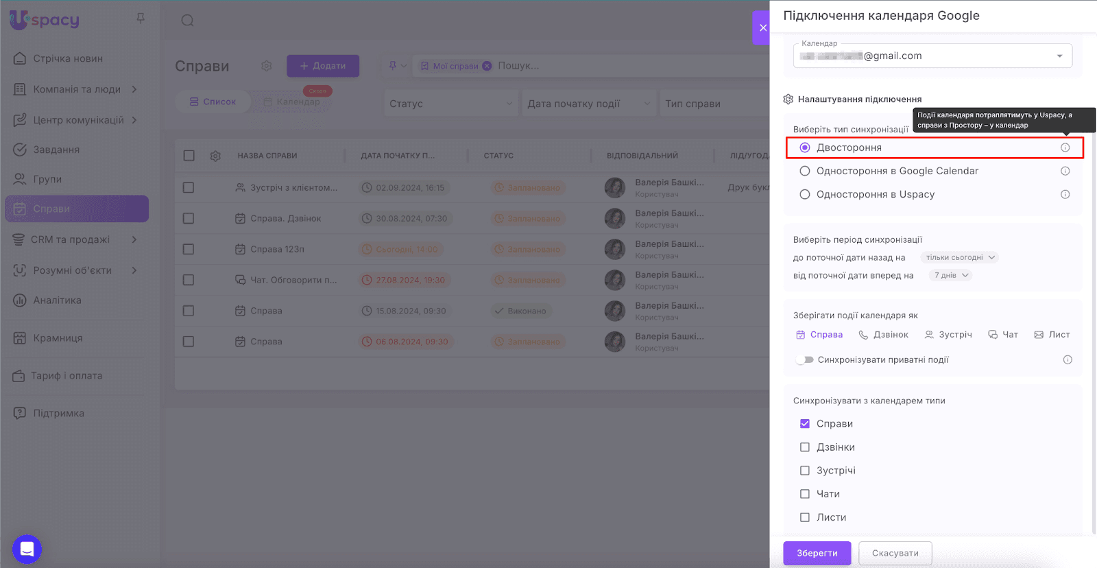 AD_4nXe7WTOohLTL9cQea3-3k7ZYi3X7zgsmX_ZIOLZVhevk2l3NqA2bSTjapuwf-9zycuUDU9cHhGNfD722xg10BM_Nh4qeC8TG5JFudTPtOedrFTCUaeiD7fMnz9x4lNsdSjwrxWX4U7eTBzCANuGacCZu06Cz