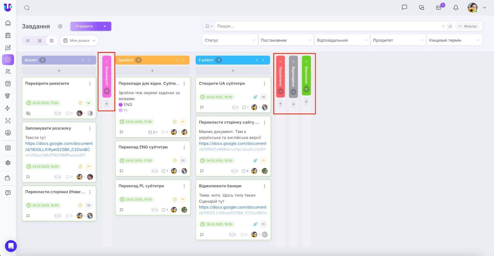 AD_4nXe7bXSdR-oglmGA-PXyy7MhJpWh6RgcPyLGhQ753_CDtb2ITxm7lYD1TeekutwiITPvcvVVwAY_HEDoeCYXA73hgKub_0_JlZDtKpXSrrsXAkz2bmk0ebjaJBVESivYdfNIKYLBeg