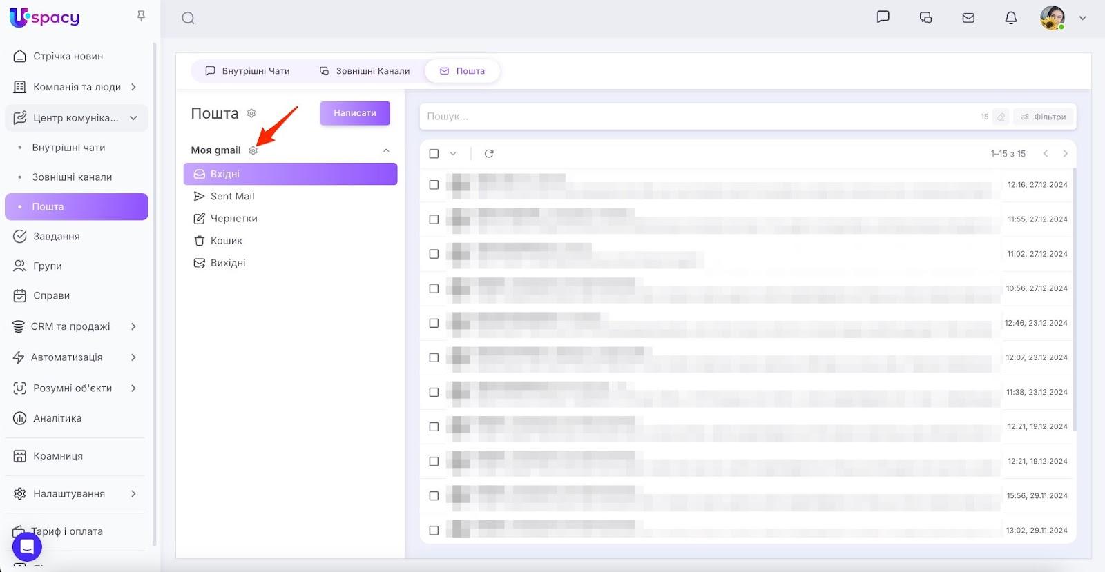 AD_4nXe7cwDQXBGtn1dj86AlnQTepG_rUxTUZo3UyIkBEQXpKTbLBs31n_CemE0_YJXNXc6Y0DivRa52d7KMgGX9qrMnlRYGSvrTVH_MWNYEzi1p1b8xmMxZ-0N452KxjYN4uietJU5xqw
