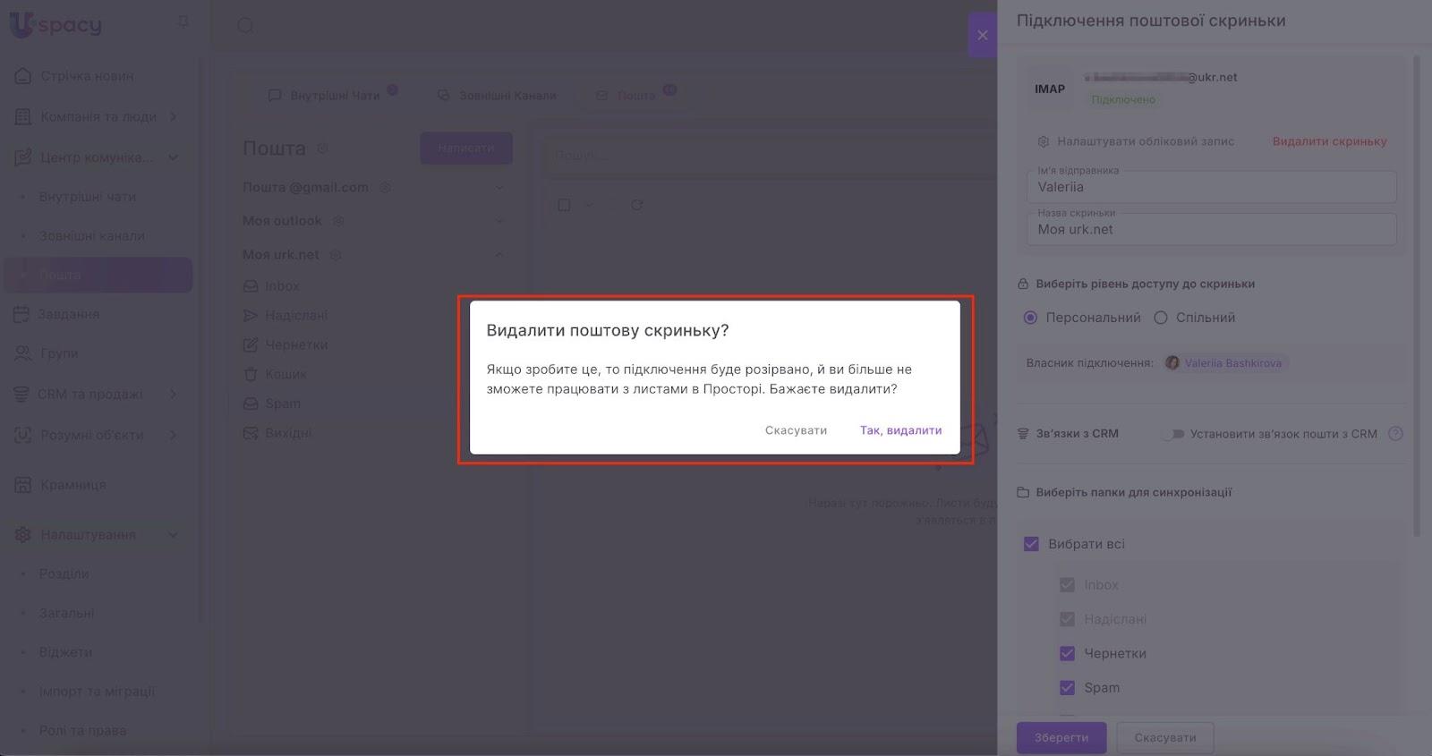 AD_4nXe7nuJ2ZpNgp2TbpiroX1RKbsbVf1sIXg6KnNyoFAzklyd82HnORvLke8yxH7ZjrvLJ2EmZ_kTwlC9RQthEYzmuopvhlmg7xrBIlDI9yJh3Vv9l-3qE1cG2bHM7oqztlXUsuIRHkA