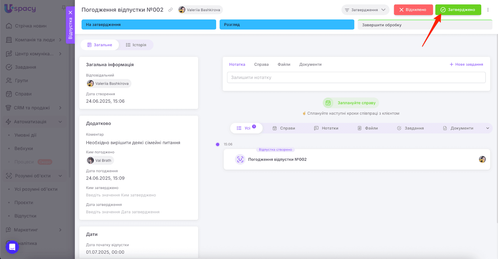 AD_4nXe7uLaPrEc-xg_8n7xCXnoJmpfplDvVrojri3zqG0p5smKrikPNWOWrdOC1XBXB35hQkOnVCgxYDtk4Jgm8bWFx5toPriNEZTh_-eN5l0AlF75O2YzOFjyuj2jiNowE7_8niJ3J