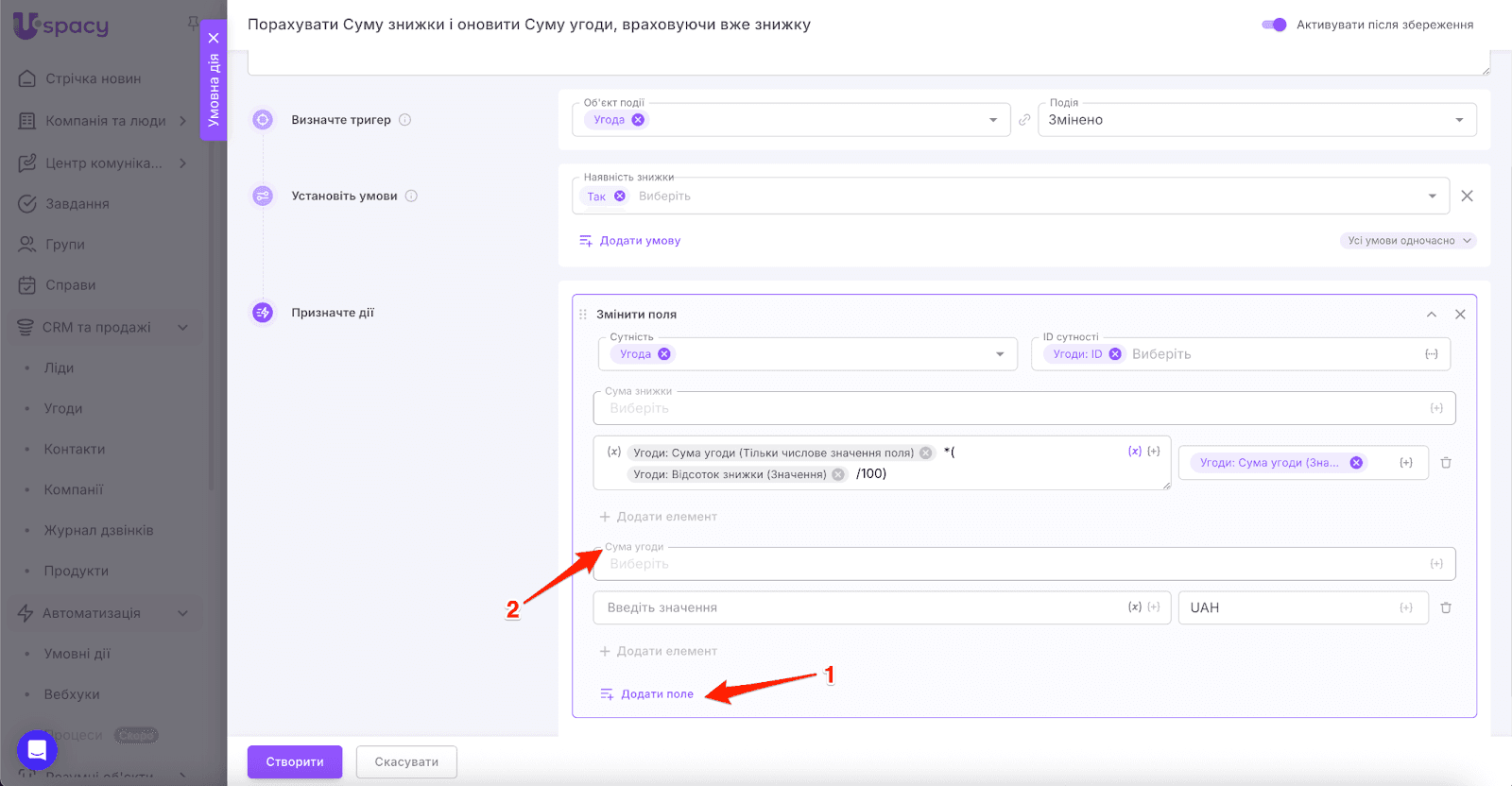 AD_4nXe86l02i2T9GSx7zKO1yzZdKeXxmMeuLTt-ByoNv-zncXsjK5uG3gn51MGkN4exChMZ21THrzY8Ook9Y26bHXIo-BFuw17bpM_MVoMK0tjpCtrc91NSpkjsKpSfC5RITsWc8Mjl3A