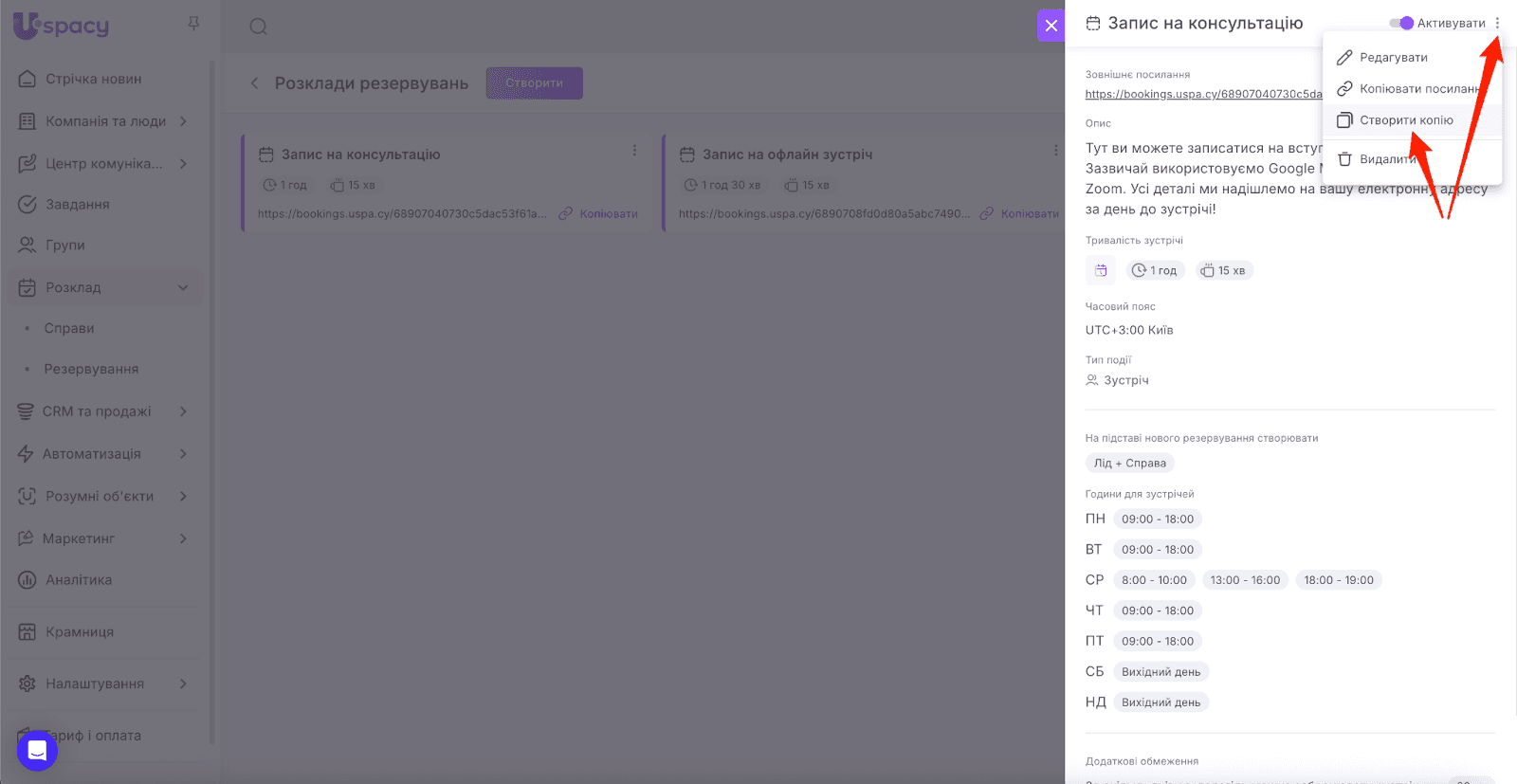 AD_4nXe8CHoUu0zYnF3p1MfSmsFcFQzXkltxjZRwDghtfSNrmtuUexvC6z_N4aLqvTjI47s8Ue262E4kX7X_Tph2641kV4u13wZU6y75hbJP_L5C-BGGzG1efEQAxO8oEZJMu_conr_GUg