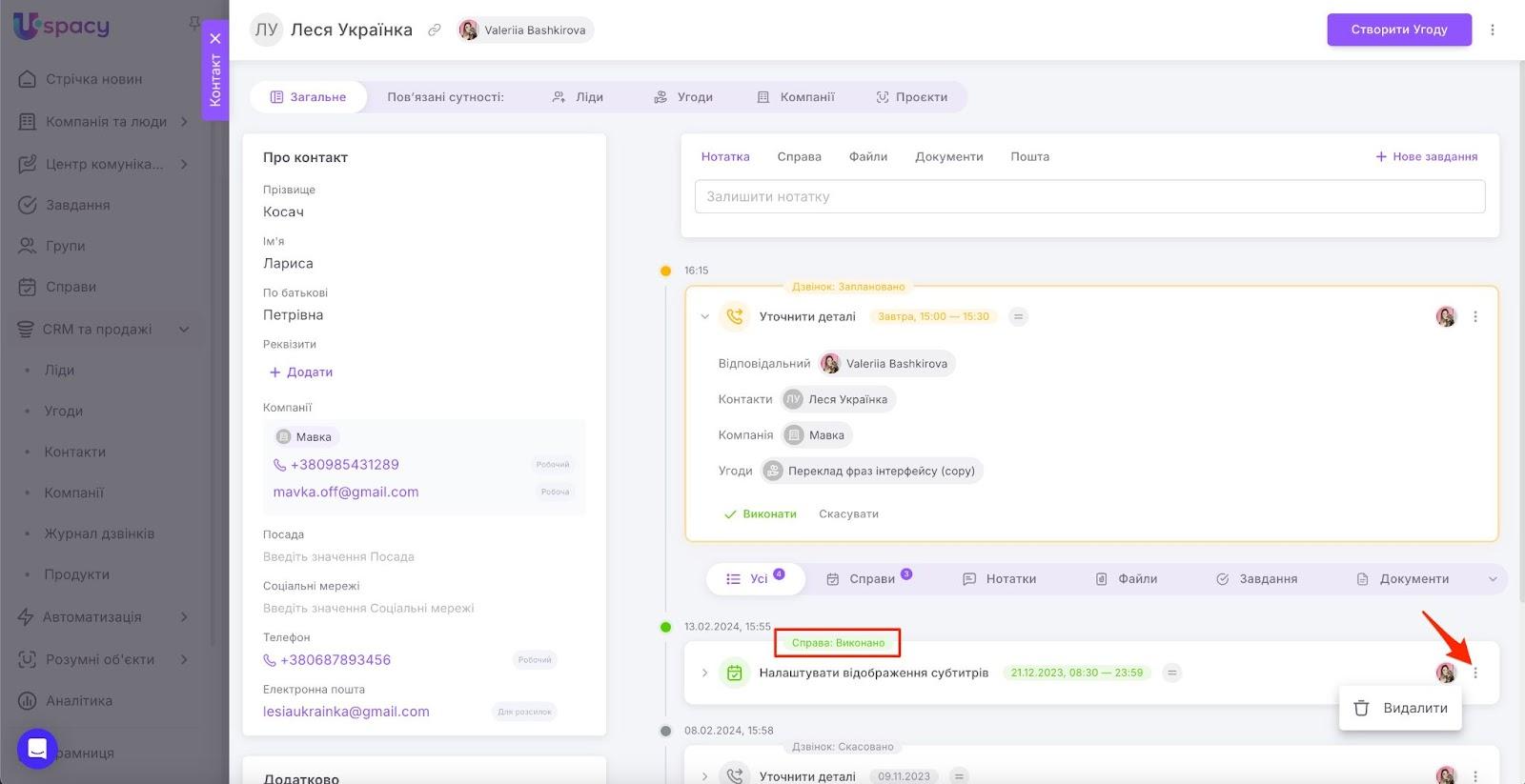 AD_4nXe8FT7mQuTJ0emkwtbnH-N85vvZwdyGPJIEP5YhsGHWLu4jLBtmgC3Mvbr_xIVib_hkxZdUsbfdvn6RRCICyf7DTatSC1bUW6GaRaFwxDo2meWpajYAOxytyW09RatDuAnBc0CBaA