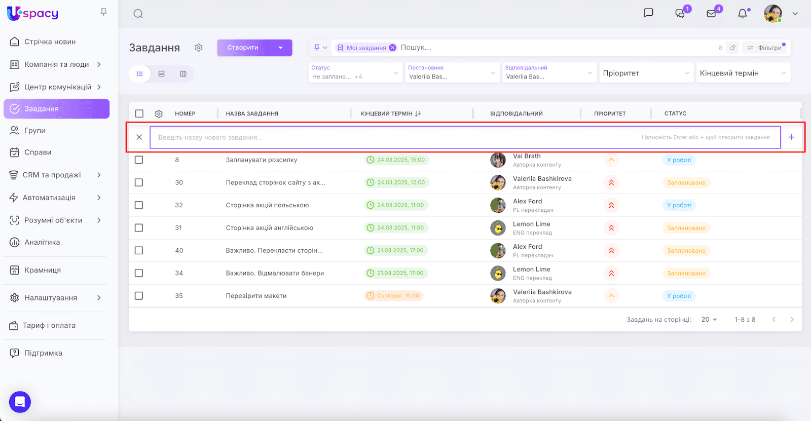 AD_4nXe8SWLYonsNwuHwiNK0f724cdobEo_yfFdIhTiS6b00n0BPfsM9S7XoHw-WDnP_89nTL5AEOY--GlcpLZmS2aBsykyOTDloma4-VvNRhoqNuvwACv2kQMUzFsA15xIsgD2qfHUv_w