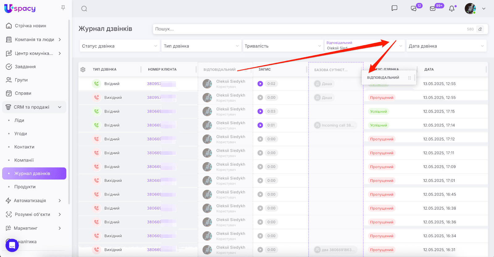 AD_4nXe8XljiEC9w15zCyvOk2GfSrULbr4NpYBhFNZUixGAWDblcJ4oh_G8mAakhfTg5LINtSgScVVI8FLA3rj08TN7TwkTcXs3GmAYIR5yjO0JFdY-nkf-Y_lIY7ZCRM_PwRqbRnyTrmw