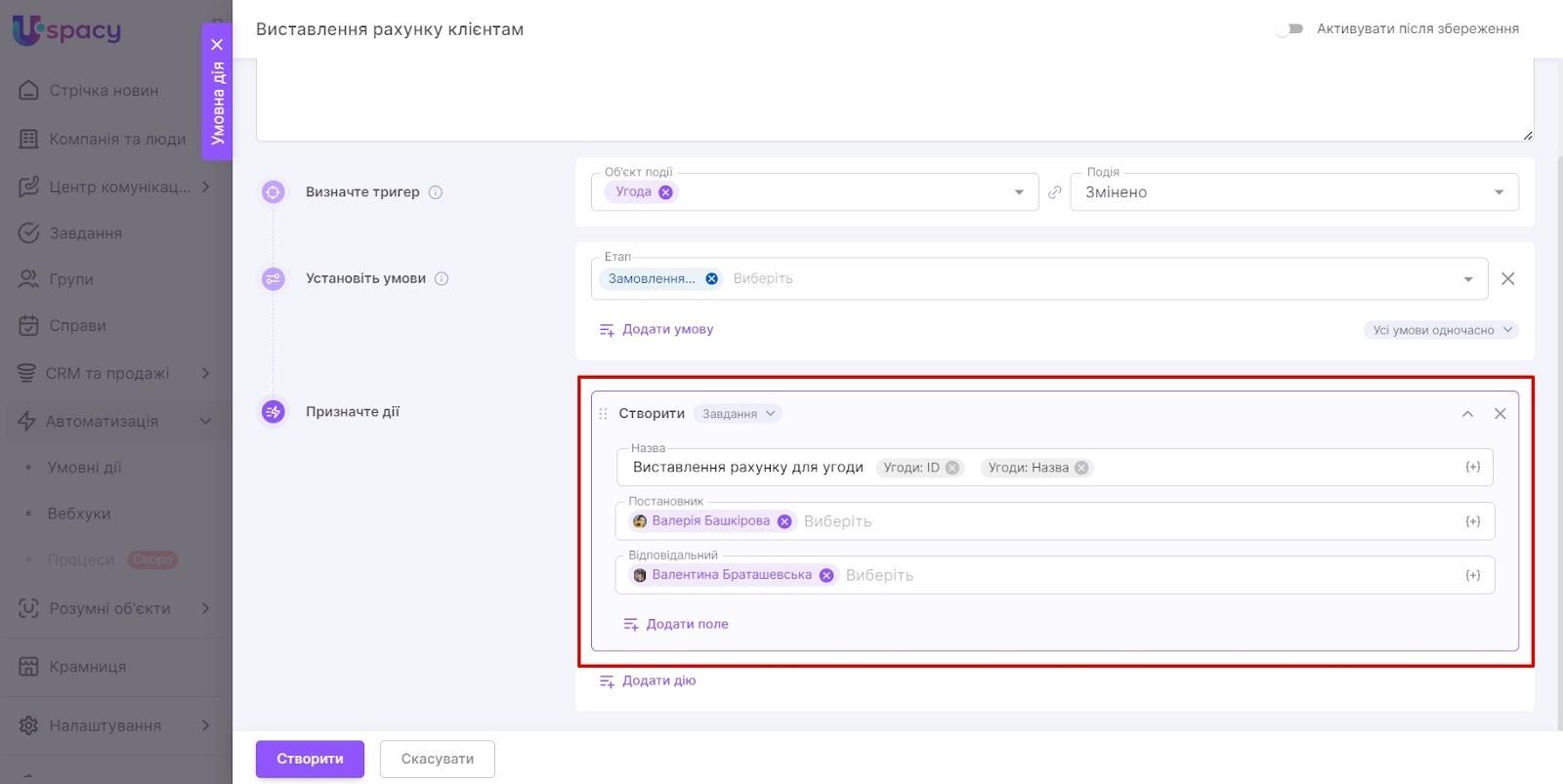 AD_4nXe8k7QIHHmRzzLflLddnlKCujCgXCBox3prEMNsapuS6eHQUOPVKk4TSDXtVOnXqgC3MP66Myv1CvrPgerurvg6s9ZKmwpCO6lppc1jJjsJ83ucVN7G_-s52J6YUtl1fFmUFCS4wygTWEs4GD5qbLPTabU