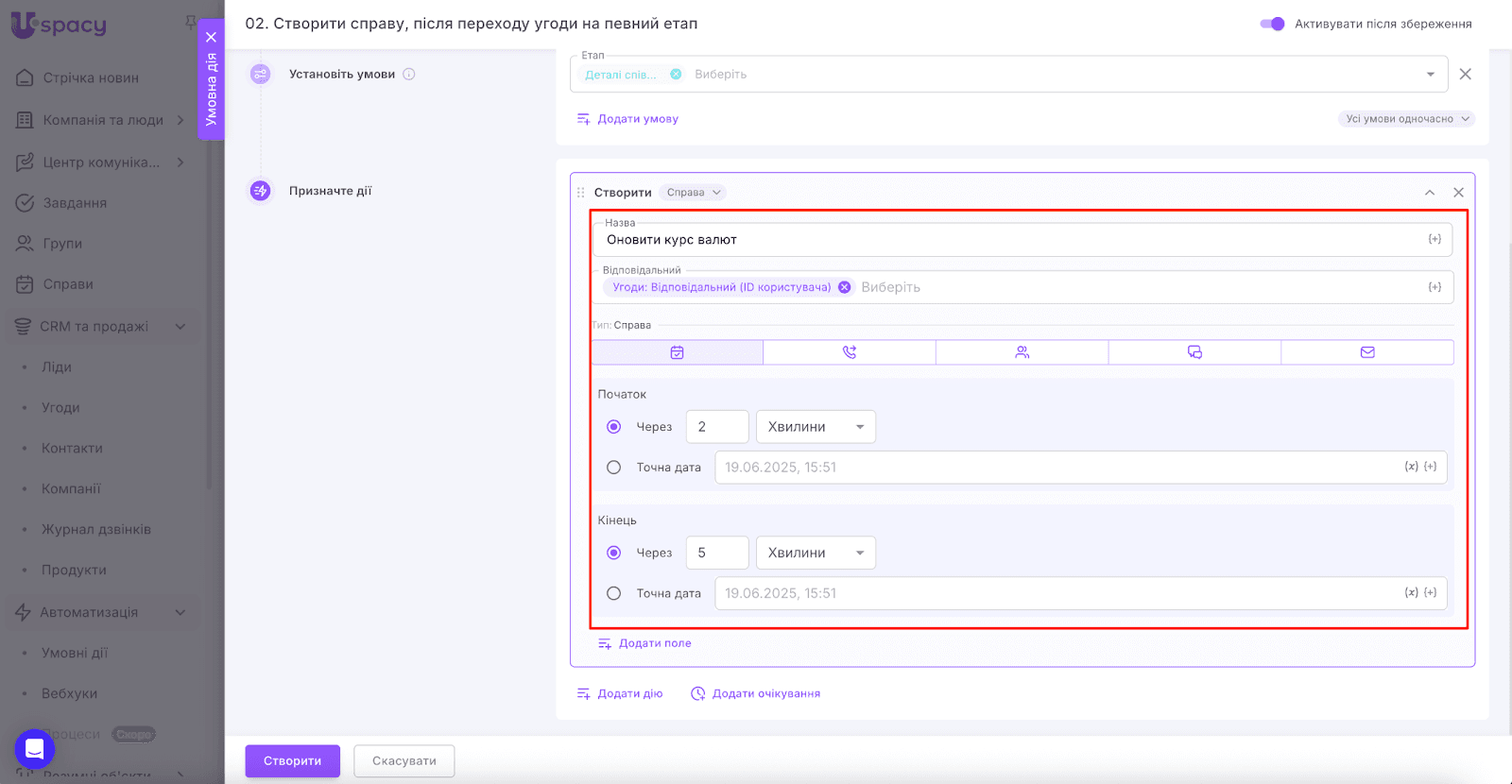 AD_4nXe8kf-PGM7s29Dnhgo3WNYZ_NSLly5ITJhkXgrMrptgLZkT5Sc_olHJVoLoKf87e5Hyg75gCfAPMbYWWsBpTZnhqAdnS88BE4sCXRZmj-_rWWBsDQih0oXwWdkKaJymW1bbbET-JA