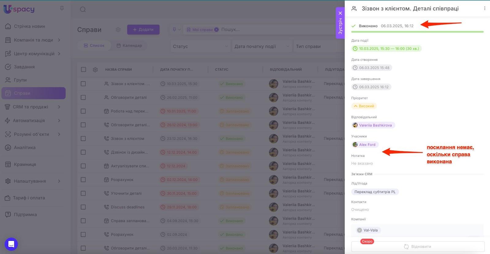 AD_4nXe9QOrRPjprR6tSr01pZeRGTyzPo691V-OCEEHTXi3YrMB-PRnPCpFhZF0VM792CqfNPakg9GLXHozR082NFam3KBo7w6rljvCuQbExg1A_s_x0RVWi1IH4FgHQLPKT1W5nxP2Tzw