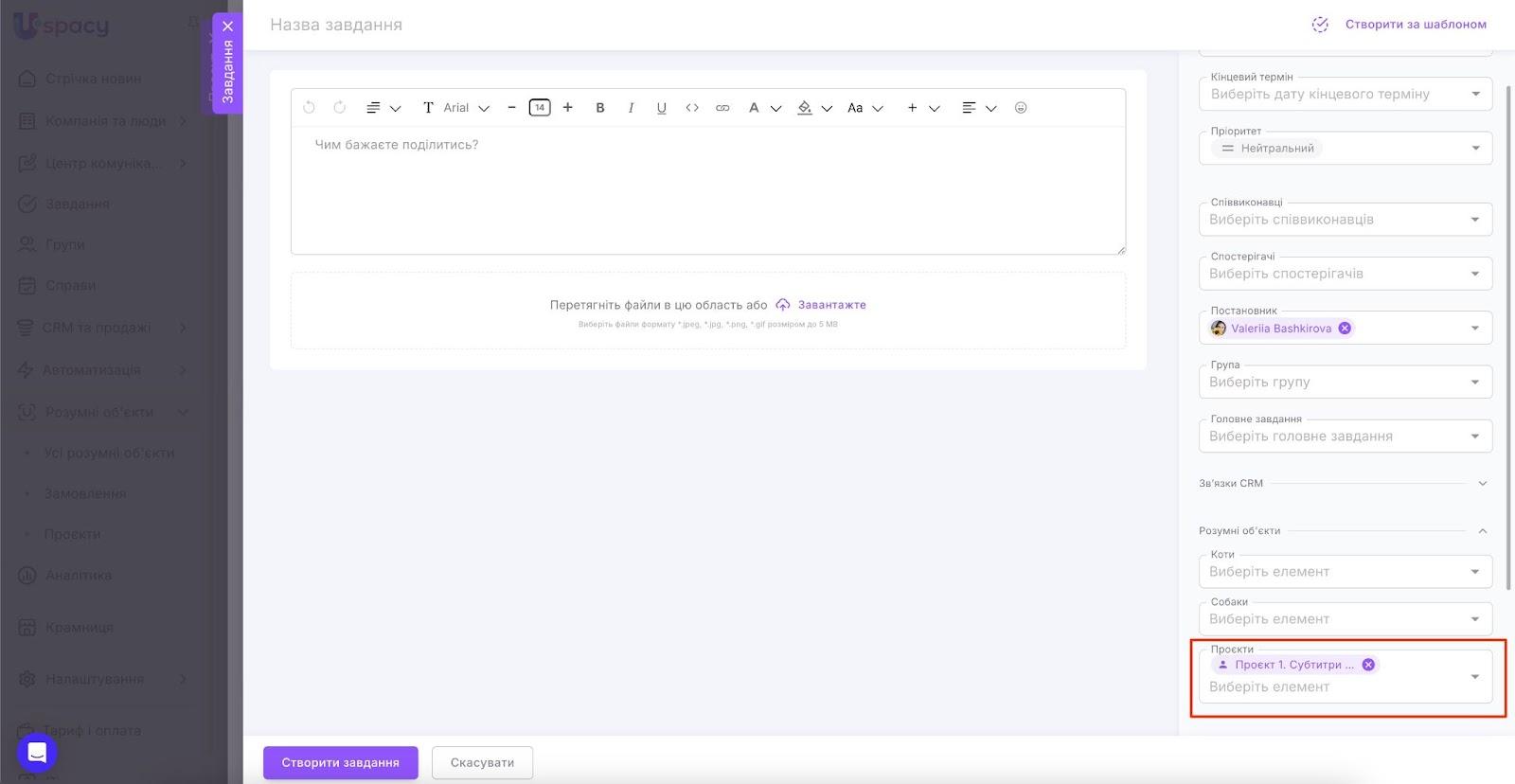 AD_4nXe9kKdTkAU7A-2Fw0jEWVbUA1RAkwcbIrHf7Ia83-eO0H6qyte7LecO6PjPu9U32YNcljoFuGuz9iVDuofyvpvrO-LxRvnjfOkYkxrUkC6dC_m3iRO3nDsxZF399HpvBvj-KC21