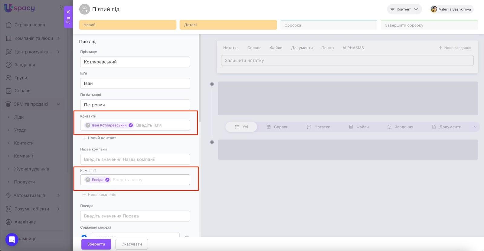 AD_4nXe9r5nDGLPYLKkUmKJfZo2e6OqcatCWdb34IjujOziXgn9fS7SWuEyS02N2KLvjoLpkCYnaKCzA0w8IrcpmaHm1oXKVBbJFfqw6XbDcpGJVZJQSng2HDjgbUcZdBoNQ7guC4AZY