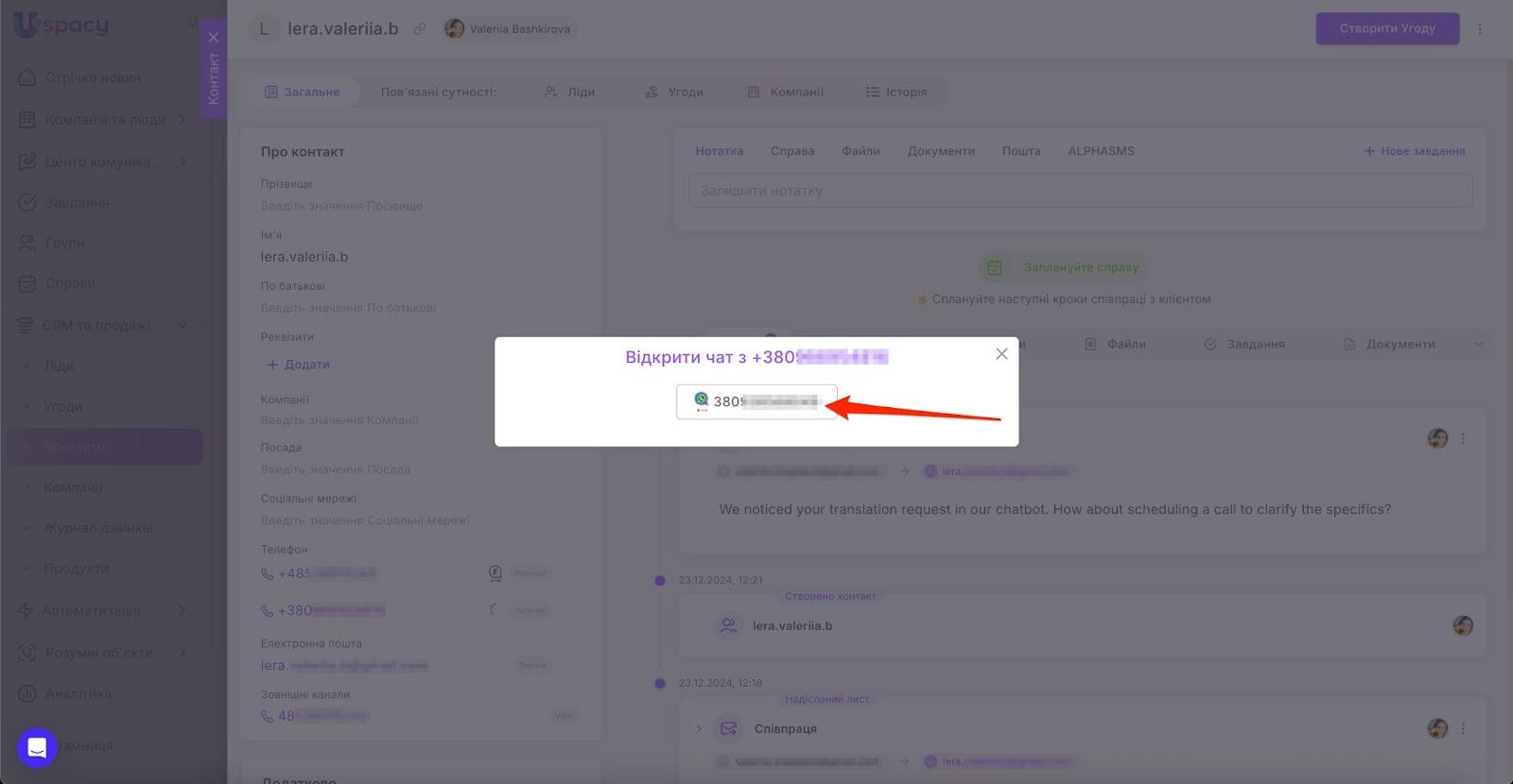 AD_4nXe_0ur2DxAQk4z-Ps62BgYQrUkBrR9cjcOZEleqrINj3BHqL7fE9ZziS1cbL_vRGVe1GesJyUbfQ09p7oXMqEU4HI17he9FLFO2CdNT6UKxH83sDEL1f6XALOxZ1OD607IH91-mAw