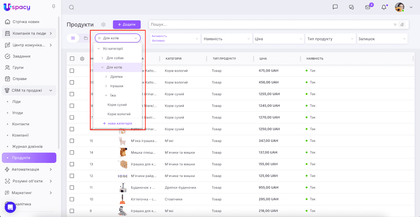 AD_4nXe-4QDuuq40_QBuHXaplw8RWFq1ZdIFEdnFKX55jxNUyrBv1ytUWKBQ1HhdHgy7baLxraXanrgeeFD0dXp2FB75P9GbNpo011iax9_TTyCMmXAVvT3WGPK_-ySi59p9Sd8rSdZv