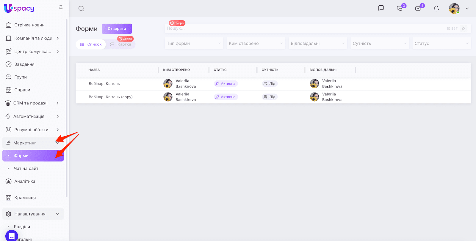 AD_4nXe-78R6gtaQVvRTNX4nPbnzzA683SDJMibY3sIIQKuORjYcc0yEhAC-XtZ2AECeEYBfvx_tQ-MYvdgFZTCB3LtSZtGMk1HPu785Kto8R4IsT2sb3EePznlIHUBqa6Bczv0GGM6G