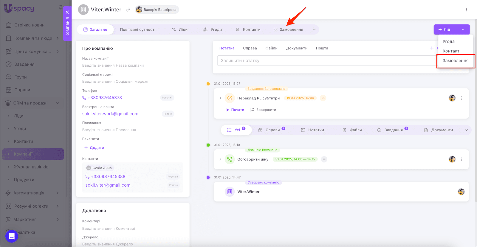 AD_4nXeA1-mD-dlAbuR2dWB0WNSRXa1qwVotjZqf2p8u0c5DEyFbONEn5xt2wrKQX8md2QyN-t_CcYDAwE1Xpr9AELSSMPXI8SQMqKlgMOAu5N5vzBPtwEI2t4hvgU7AydD-hxw_gzHoSw