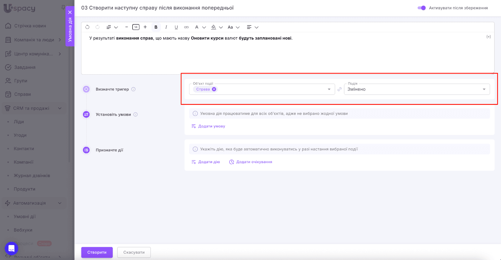 AD_4nXeABaQXBQudy9fsC6beEsT5ePLzvYBsgf3_Zm7uzx_DKLQ-LWWem-x--uobs4q4YGc1M5EvoYdsbf0P6ahIKavY0WZIbQLr9rEKJfKc9k9M8x_KH1qr0HnQ4EPKjKtYrHJAEZguKA