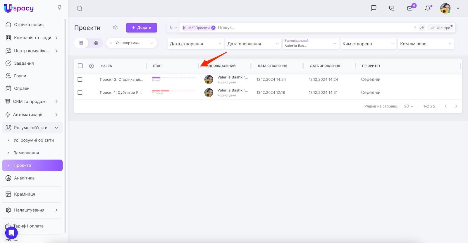 AD_4nXeAbxq-QjY5yJ9aD3harg34T8WJvPbqABDGwGjmPq1mIRjomgSUgZ7lVMhaubT86nH01k23eHLFwYZXECQfJ1fD3DeWJTxi_ZkWTIkrvwiSOuTnaggbz1D0VmSM4842BbnvJV3ORw