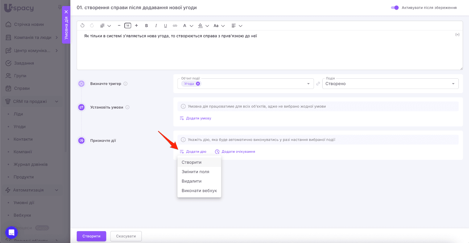 AD_4nXeAgX0yzunO-p5Q3XqaUrD-fhQgLJHNwgg8B5kXiVJLspg-mVX-tURW7xRk3d92ZxEjcFh5Gb1f1twGx9PPGX6Y9J0EUppUG0ScEP_4mQDlev_sB-xkzWM-OAZu2yoFHyjdd1X-Lw