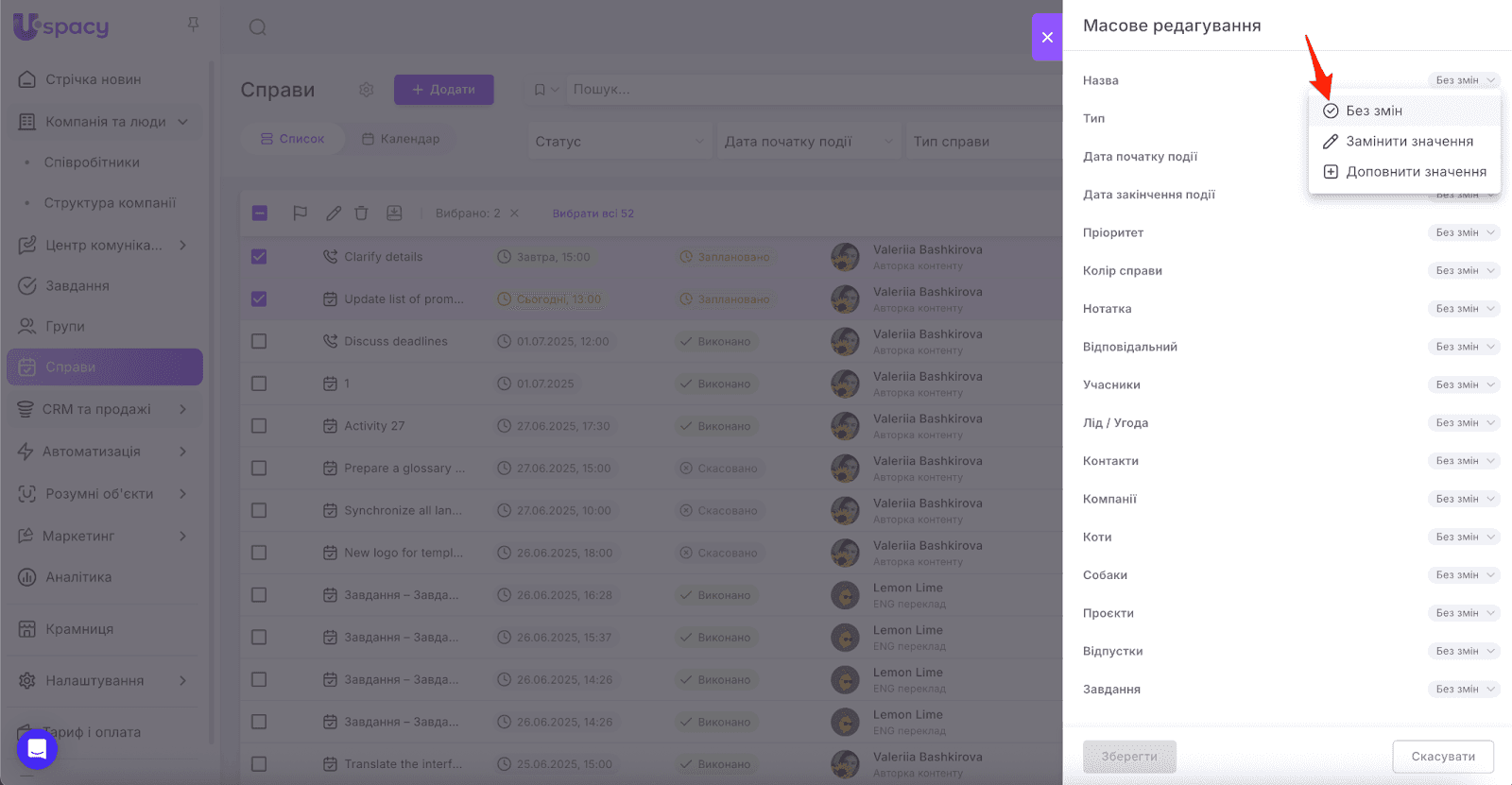 AD_4nXeAi0rtGILSU1n5foUYJwM6MXwTcgmP5uSvXSWQkkZ9BX9jh3O0OFZH5RJfJi1b13ycmQXpWPTLNoi4ADso7ypZSFSG_y3kgFg5uR-FIkQDL553govPkkuKiq5DmpFvBwRYoclR