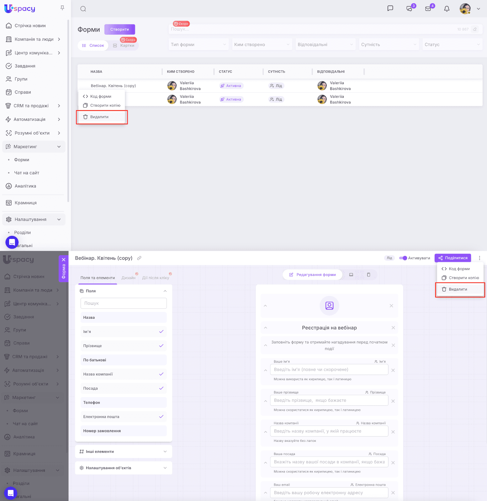AD_4nXeAyXFabrMmUb4986P7DnfXAmIkP1Gmw5h8sSj_GTsbprhT6YVuVC854n5akUVn_0bi856Lb3dWa3WdrC4vSEM86UPPYpdhM3xg48QJyuuoWmoh51HTv0T0UtV_k0tgzkrq_j2pMw