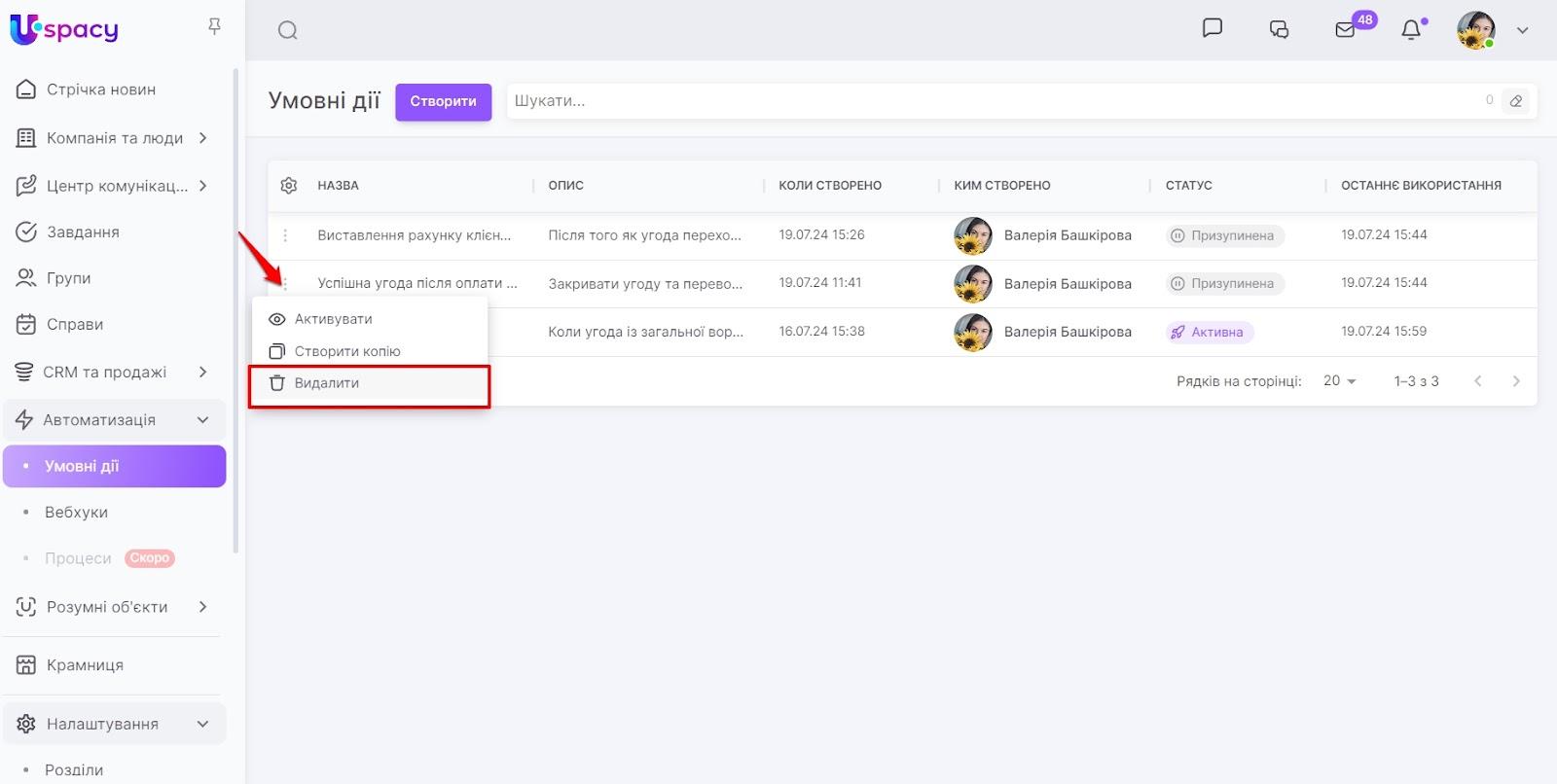 AD_4nXeB18mSygqUusUeasEr50MIspevyB4kNFL_D1glxS0dGJWqzn9MWvVgWTS2Q-AB5eocSaaa-xhbhOsZBBJlT_792J8oJLbwTdTCYqPvMZr6fh2OqyKzicl_vDFgFYzMDCGIKwi1Wd0nSt3MRUkDt6SajJJb