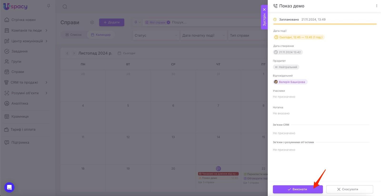 AD_4nXeB8uytajMxsfRRxRPkJM9hQz1qEUBEJ8aRSFTXDry3Q5sIq_xSjGj9wbFKRHuj2YrRDcwHDnm23gI193aujsjv-LkiX__UTOJ-vbRzDP2MdpMUWrV8cXMkrdWbao4L2Z4GOwO_Fw