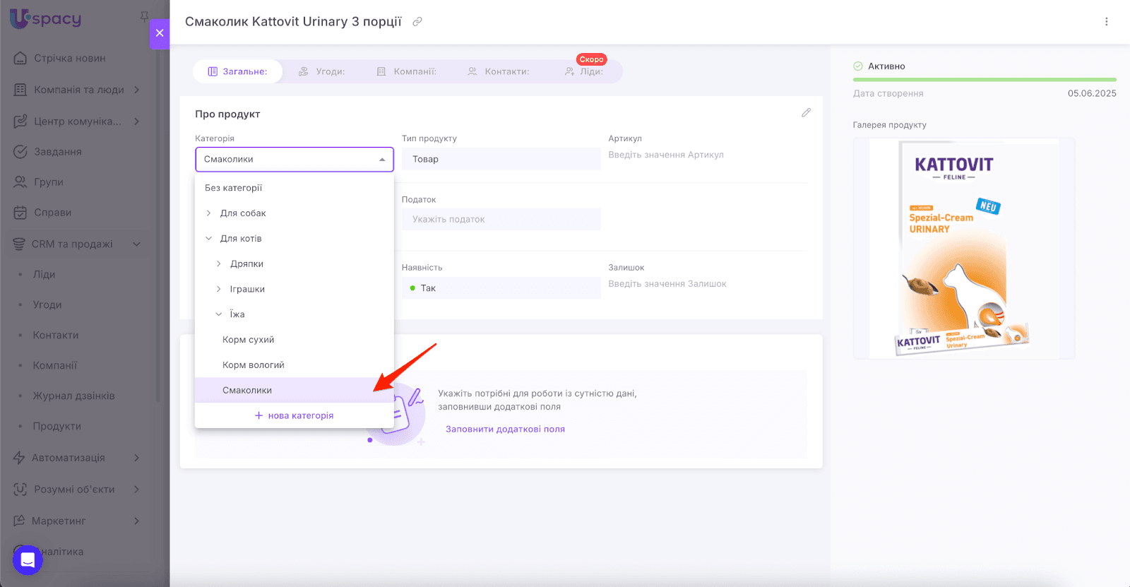 AD_4nXeBCQOjlQA7ByZUhu-9aqT_imsF50eZybA8fc0kIaRbe0_yAIGLsanRVZnunhqjceJrZAixEJkvva0z9rNvSshZad0cKnmf3aH2sZTKltcpyhb31wwI4VTW7hJVR-e3d4wJzhA0aw