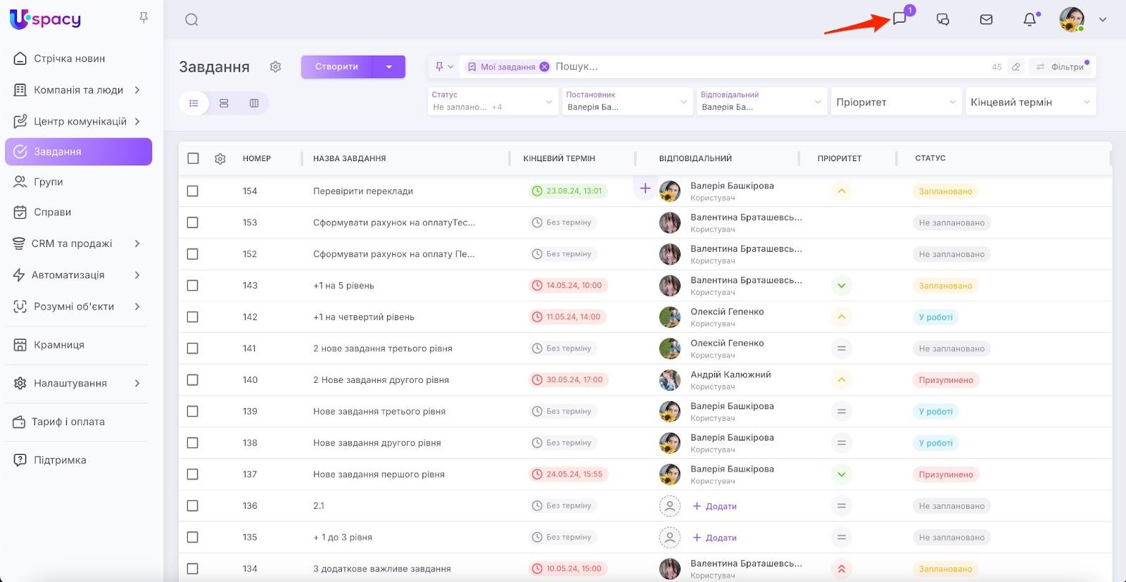 AD_4nXeBOmxqU99MHedMf1KGE01KX01E14driR52SnkgH8-5LEPOsLmc_hhhUd7_ADcKTLReErNKyjgYPOe2ge8-d8_2VGgkbDI7yf5I6pzDmW4iofx8T-pM9vVugYKNuXxyQnop6zYU5VL6ZgAvbbdfGYQUdgE2