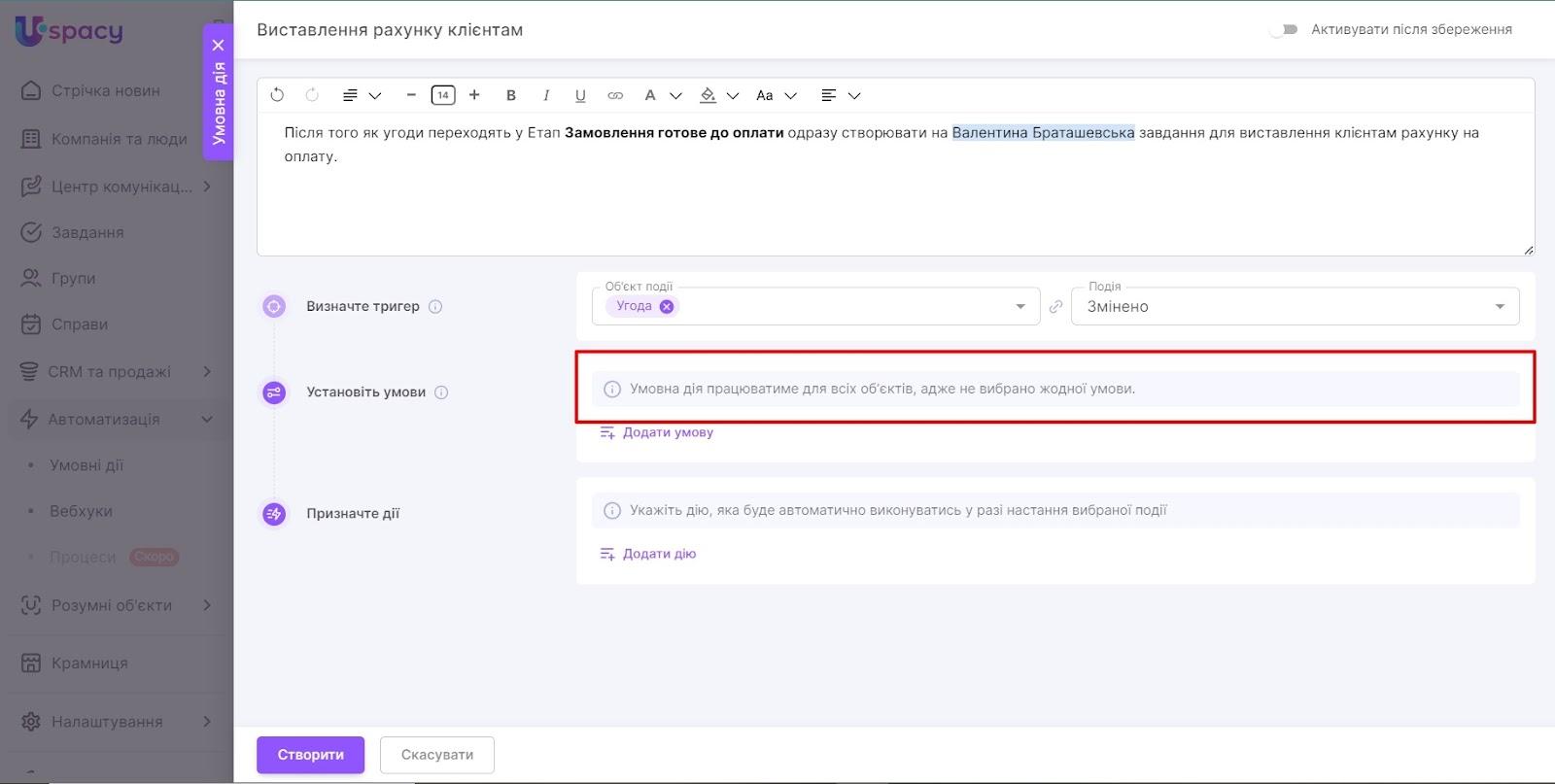 AD_4nXeB_vH7DmNaK6kCMAacv-Sh4jvKeZ5YyKMCmAwM4xGHU0BNd4nl7SjTYbB36EzRYhJd3YEyfbILkT2-M3yLXnKCvrn5wdwJrLqGR610kfpnm_0qRH7E4P6tdVGC14NdP3TJJiSIZNmgx3QydCDBjp-Nzzo