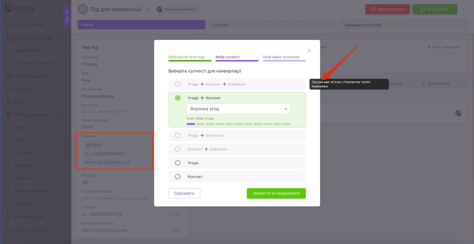 AD_4nXeBtOfWC33U4VQ22EzX7K6zshuoz7AZd1mj3lmj-1W3VFtEVoiwz9zr0qHRb19m_oAv32CLHJsku4ym1JyvabRf0TW6F3LmtHkCb9sQ8DcQzDle_GUxM9Y9Ua4iX8gO6VOlGPJSQ7iCKbm8TH55Yo-_p8mq