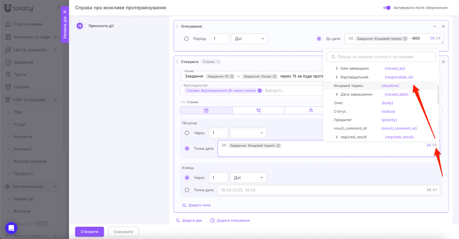AD_4nXeBxhgc3D4KV8fG2Atftw9dsNAv2uaPf0AgIGGBxfGyYVTCSD8gkbLBIz2oPte29ovWlgGcOj3TkRbRnWe45lIf52febPeXSz_WloN_R-AG1G5OuDWG8o7teL4U5pRnBce7Utfe