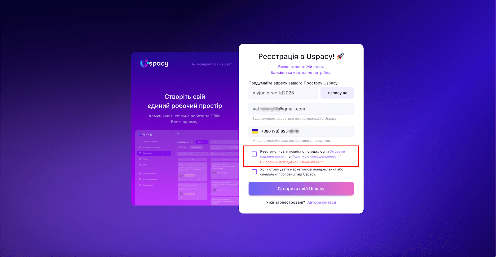 AD_4nXeCAW367SHAwNOKt9ACBvZCAwX-apHt1z_N5o9Vw5jYEbms63I9WPwfYWruEKgjuQfW0y8L42JaU4vxOk3Jnka6Wnnanca92so2WCDI-7ER-RMxP3iVxY1DI89pgwPiQ3764EBDlA