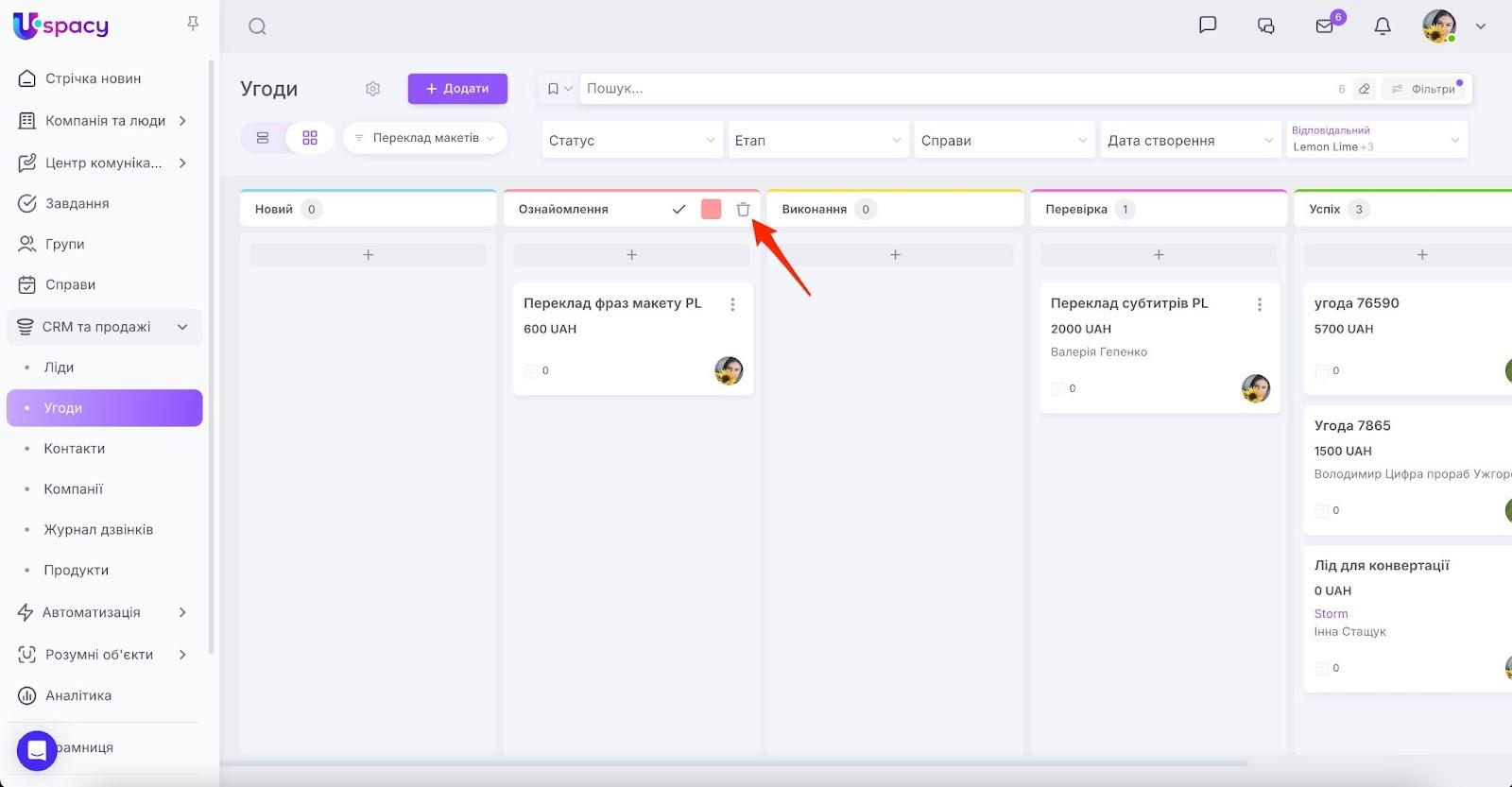 AD_4nXeCTMwZgBQPTBlv8k-XP-Obw9njd39hl3n7H8PSddEkftGQUPdWWOZoJsvGMGz_EuS3K-k854JDQytdKU68yAXiy6_WwsQm3PmplWj4pPcCM98HkbsEGkV3Bev0VwkYrUjpiw6w