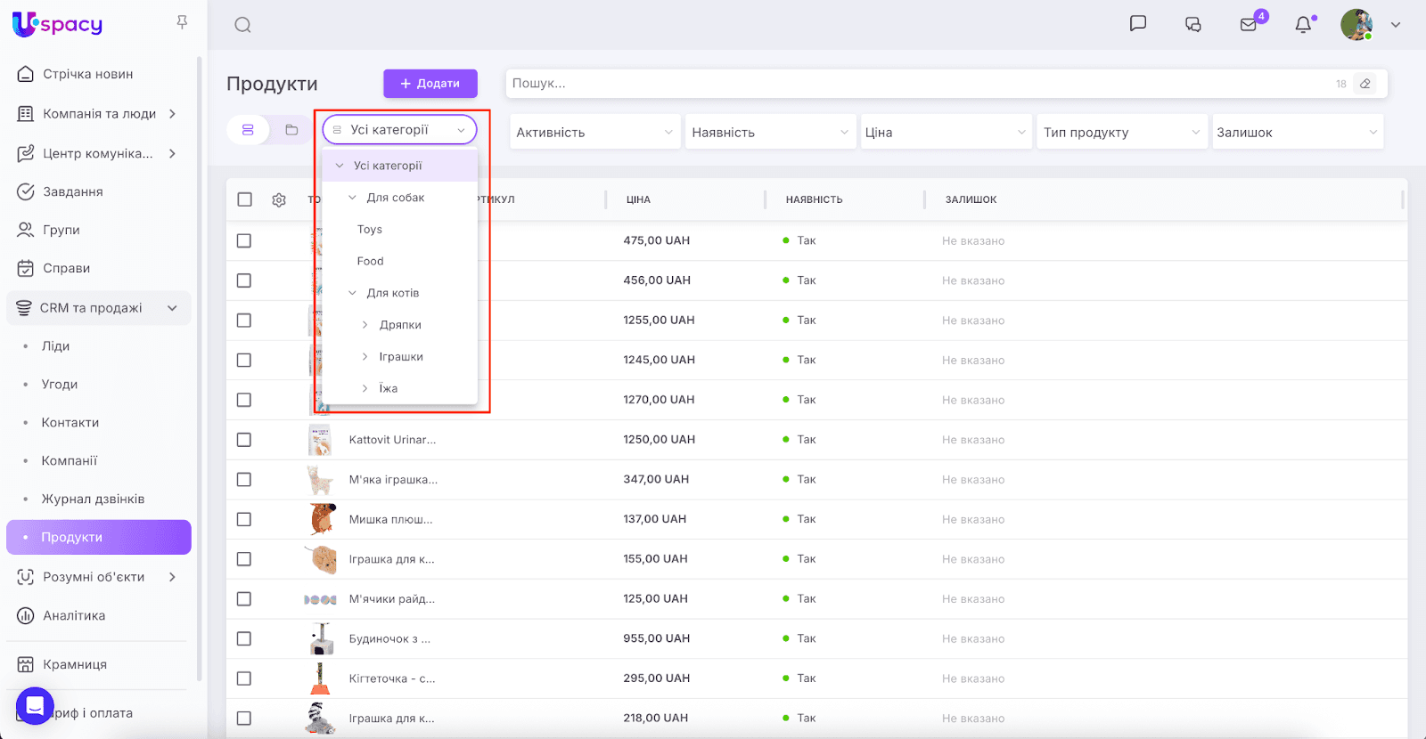 AD_4nXeCSrz00BX6W4j75VWun-AjiUzen-mt9nX9sx6nKrWUg_jMqvO0FMDQKoeOks7owEs2GuBKBAUPfx7iTc0KeTpJXeu7vvdORWlZvXFkXiCIp7zlWcLYULpjTm3Rz42BBYfxQysqOg