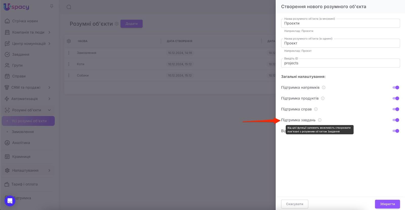 AD_4nXeCbdPW8s7V6MtvtQaJbFALuybWtave8ZNKPste_RIhezlFVojyW0RNQZ4HjSn5TGfhKmOwUogq04mZ6QZ17C0qB6vj1K1qgVw6O-o6N0vdmvpNc0e6P6HxJQrBlCjjQs1u5WybmQ