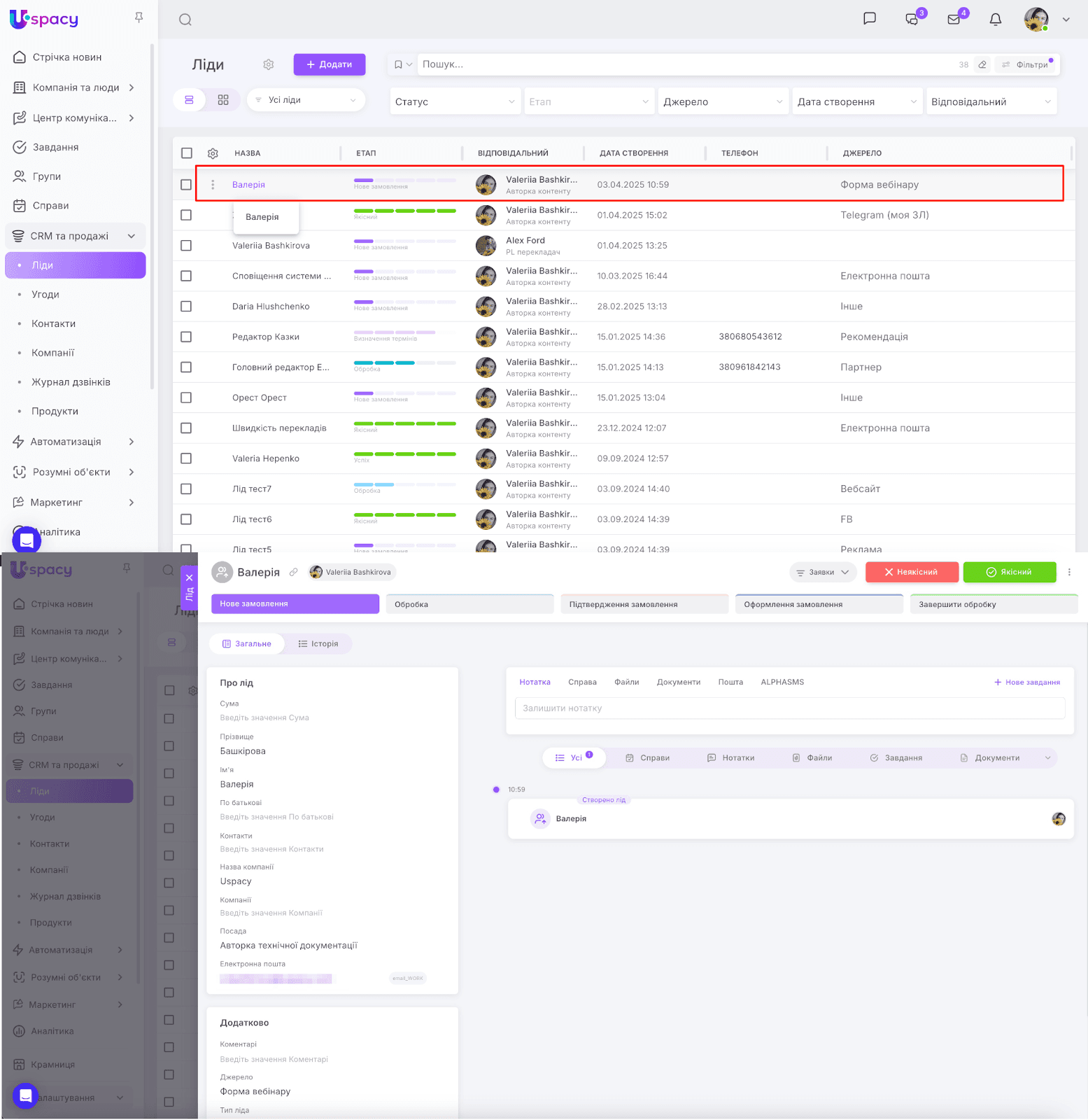 AD_4nXeDBmZ7A4dPl2vXZqXZ1vrx3HNARvrXqSuqsZLQE4nUNUh6ZGsHt3CUgICgNiXmXMGmKSrpMN6TTirD8jhoC6rK_b6FYMcunNExg3eCe1pv1H_ch8jextHt6JG4d_jOOfnIKAbtSg