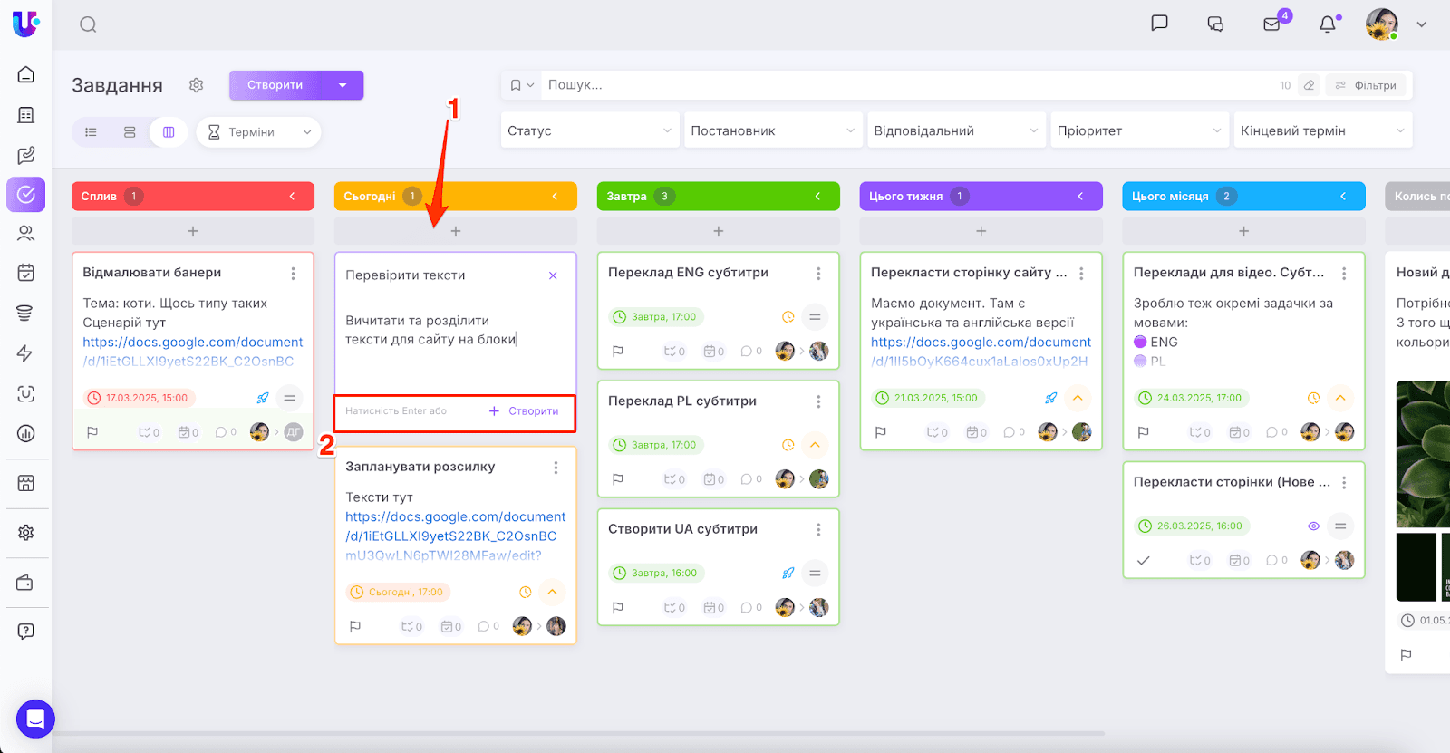 AD_4nXeDuBhN5IDzJx4FLLYMSK7Ta57ApD-0GpPKMnk2nGGudcHe2DDWma3BO-oCa6pLvl0T-zZn1sjvQEa6ulGARotCLFIHe4goIbGaTQOiOSi1_iUzhBAlzDQilJ22zm3bVcpRQ8IXkA