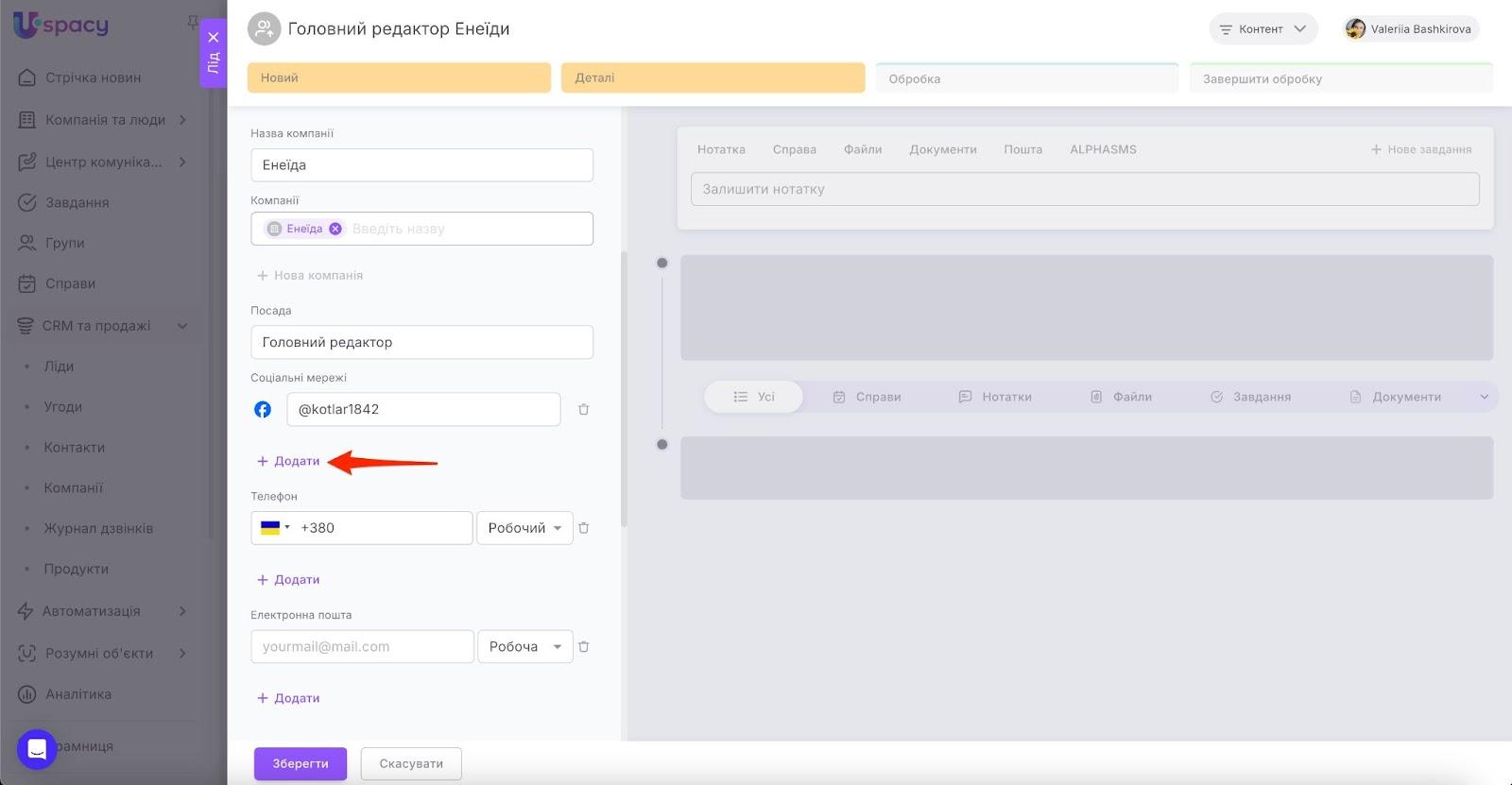 AD_4nXeE2qQx7_xngr4GN9MP02LqtVaa3PdBFxiTBLtpkWJyacLThtHX4nitgWGIY_ebUjOww9tO-Vmwoilm-DjSFjqOWDj50-KRvlM7SspNZFAJI-QKcsx6BpiZomC8x9LughZiq5C2RQ