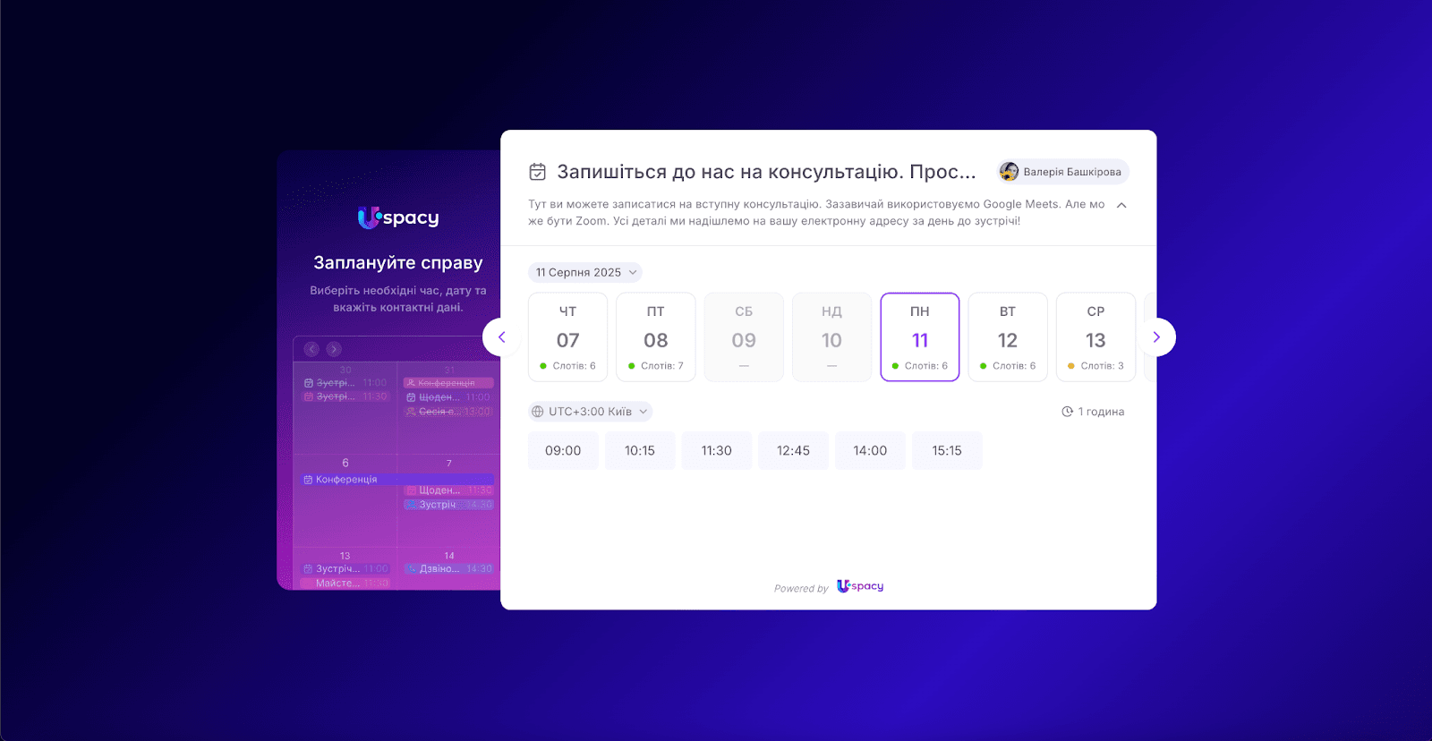 AD_4nXeELYjCbLIcgPTRVABuLoMUCuKpRMP7nEWTZ00Q6cO2GPWB7esVxS4TPwkS0xVJ_1CACxRINu1t77tk4Bj8MfoMOY20p-dpIdlcJhbZ8pWPs8LGpU8phugiHeeDR7RUI83Q24OVNQ