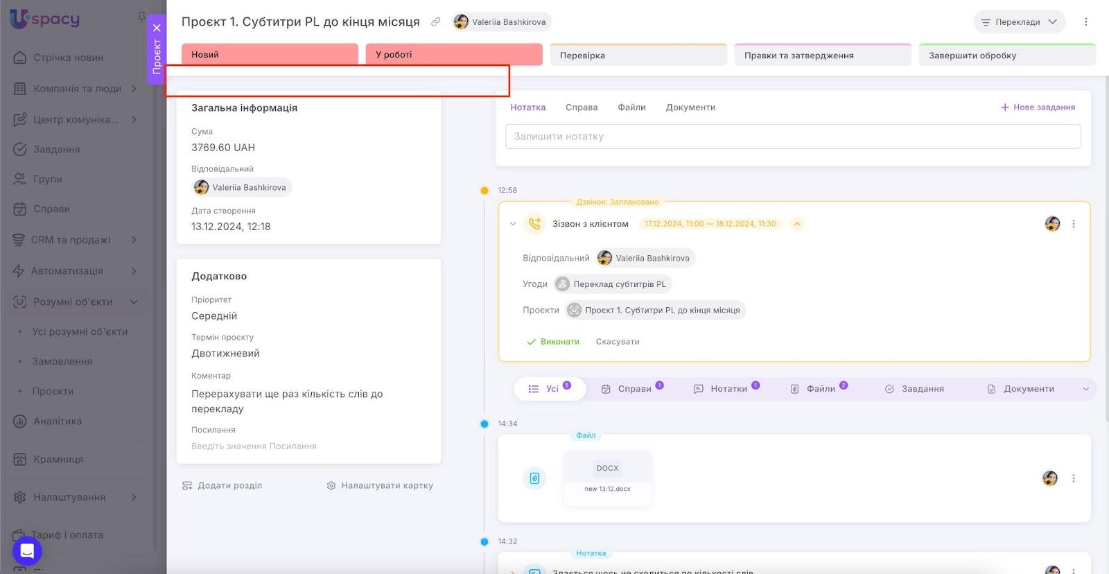 AD_4nXeEfV_9dvXmJ60pleShC0EWOcwMAvt_zCiX1Xl6AMlUp4oOVZ8WU4BfW0dSfZwhRPCIIGp-ZWEWklaYD5OirzVhgbS2I5DmKFiEQnGW1HeWQ9PP90TuihOrPDwNcx-KCdRNrI3RaA
