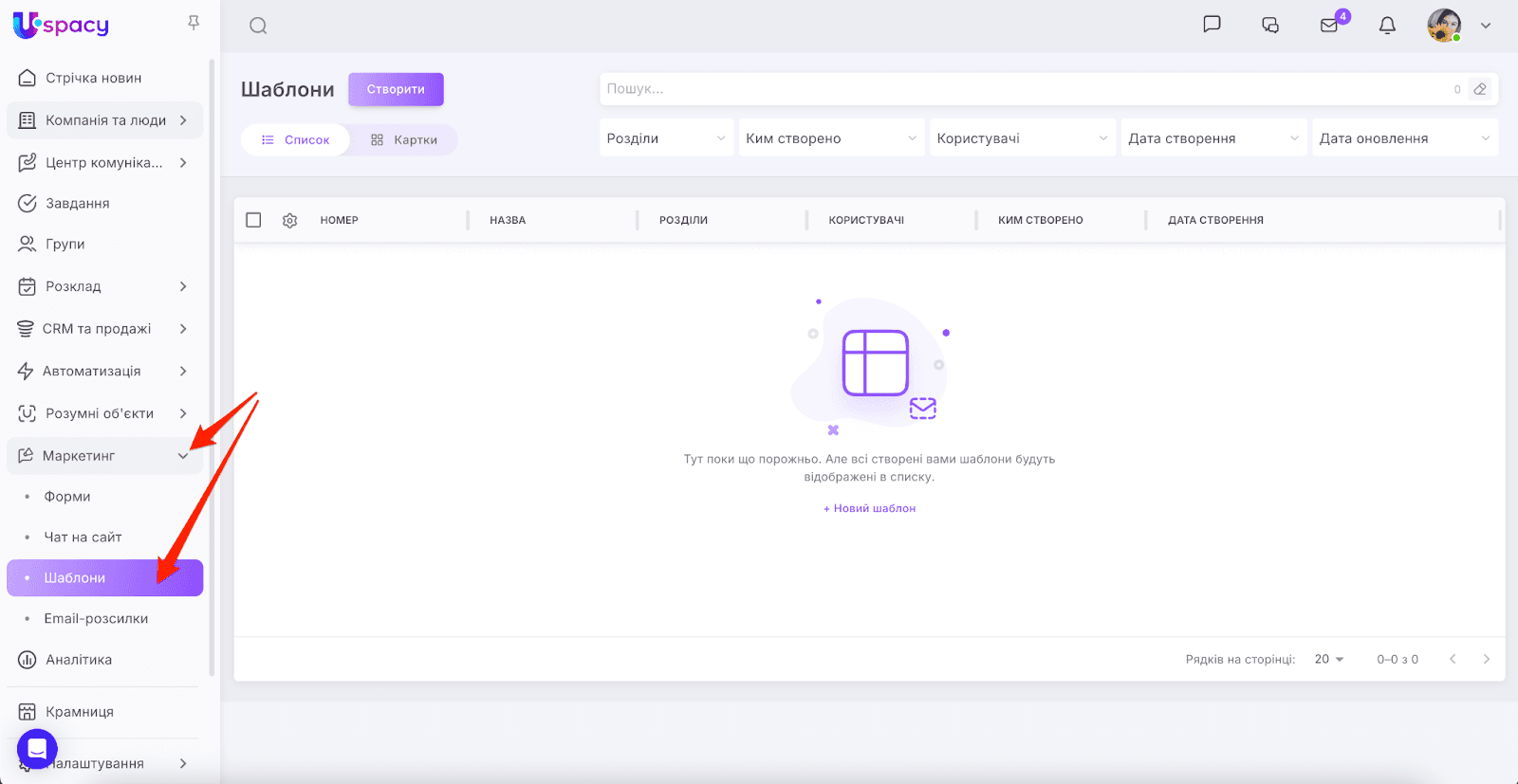 AD_4nXeFB5Odh4lRMhaIh7zTwD05U_NQgIUlyXn7jF-Q33Q6gUT6ohNzCIF-m2gzADutXcr1BLUr0KSK1t-N8GM9pcwvB6637E-p2Gv9oQuaPHTDiheTj1hC6qiV1usapb8IF8V3tti6dA