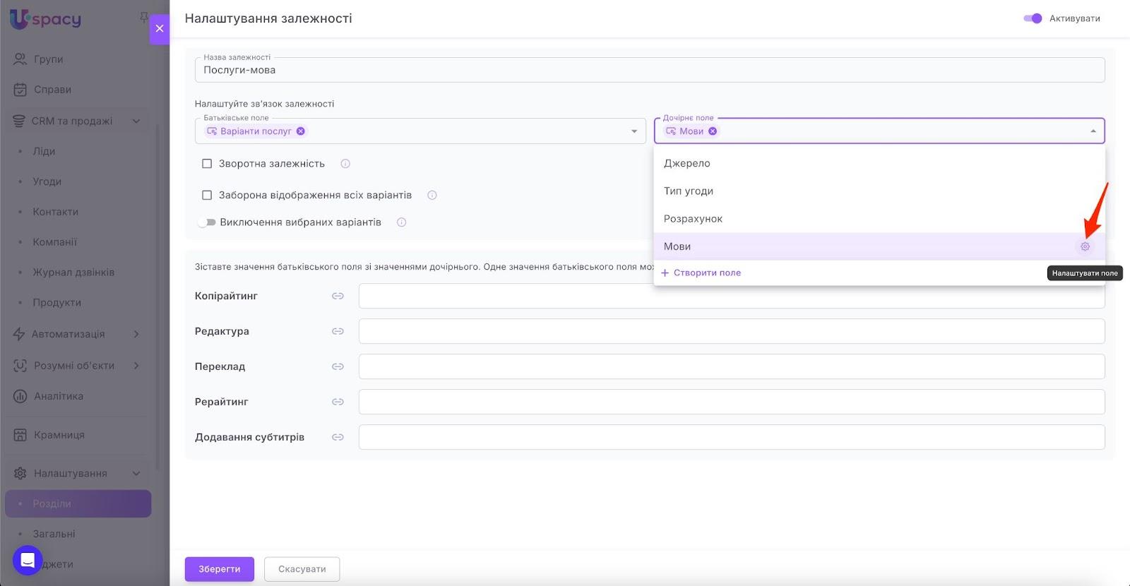 AD_4nXeFFAmaqnFKXK0n95q3dduV3jPgMC0aBrBOKm0WKjeB49u_ceVvQMU98ghSGjvSIpUp1bYyuDX_rrxJ2GyVbxKeBXMmbkVmd9e35mCx2U1SmtbWNcR5BKr6UyJu9yFzEFiZDxda